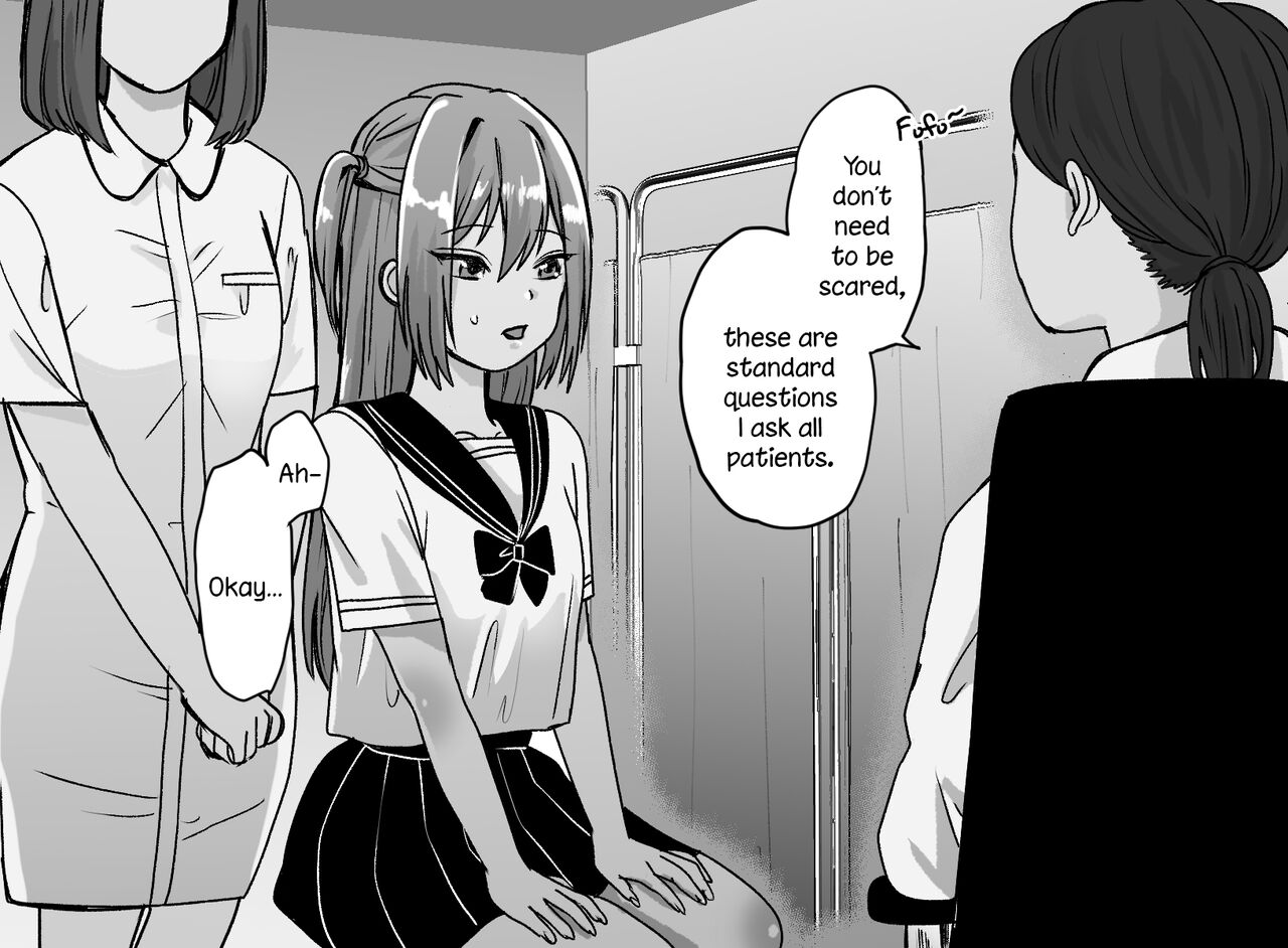 Akutoku Les Clinic ~Omanko Oazuke Seimitsu Kensa~ page 7 full
