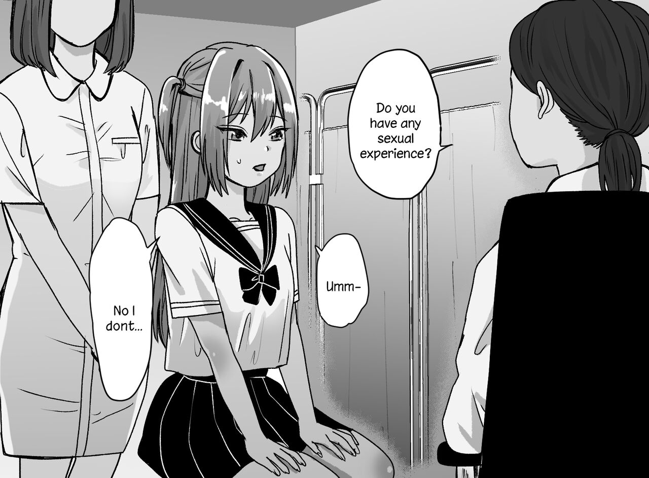 Akutoku Les Clinic ~Omanko Oazuke Seimitsu Kensa~ page 8 full