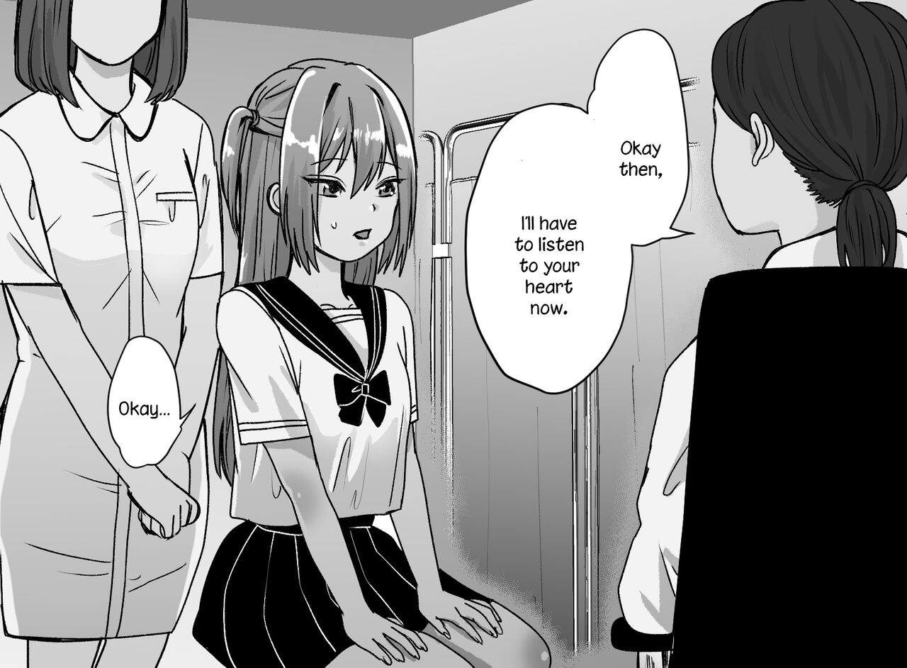 Akutoku Les Clinic ~Omanko Oazuke Seimitsu Kensa~ page 9 full