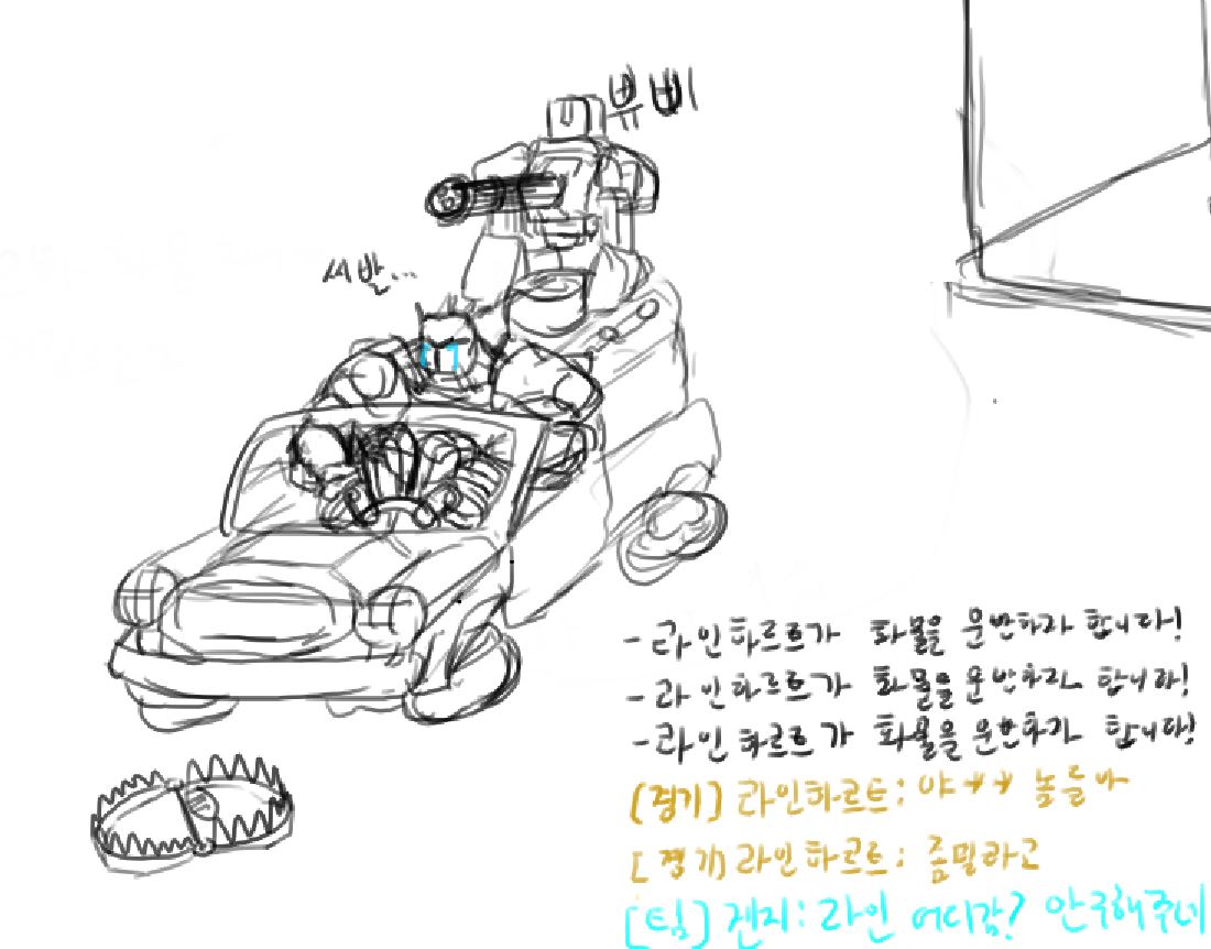 Pixiv page 1 full