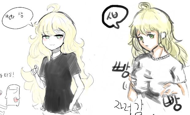 Pixiv page 10 full