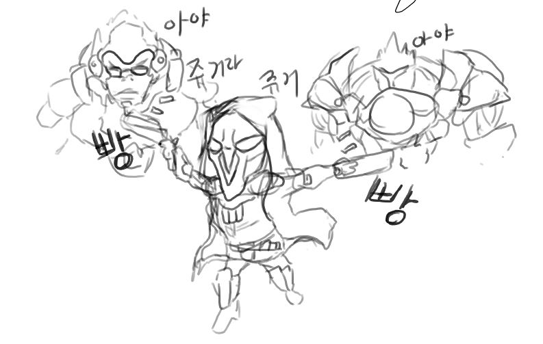 Pixiv page 2 full