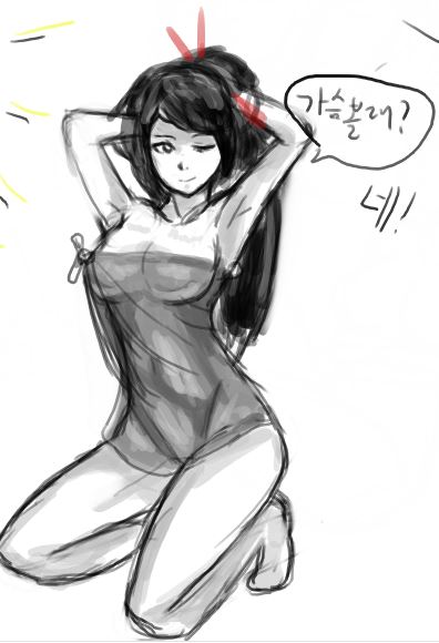 Pixiv page 4 full