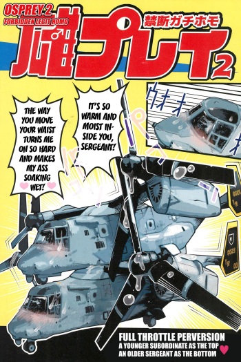 Osprey 2 cover