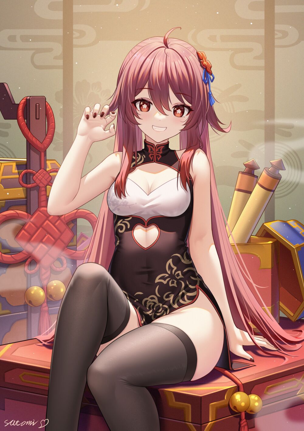 satomiこう page 8 full