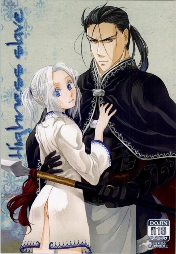 Highness slave cover