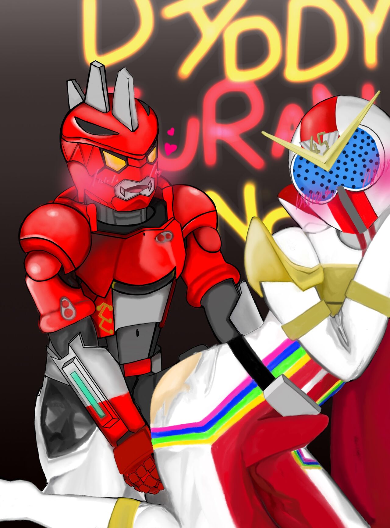 DADDY JURAN NO.1 page 8 full