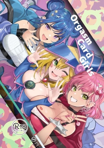 OrgasmCardGirls cover