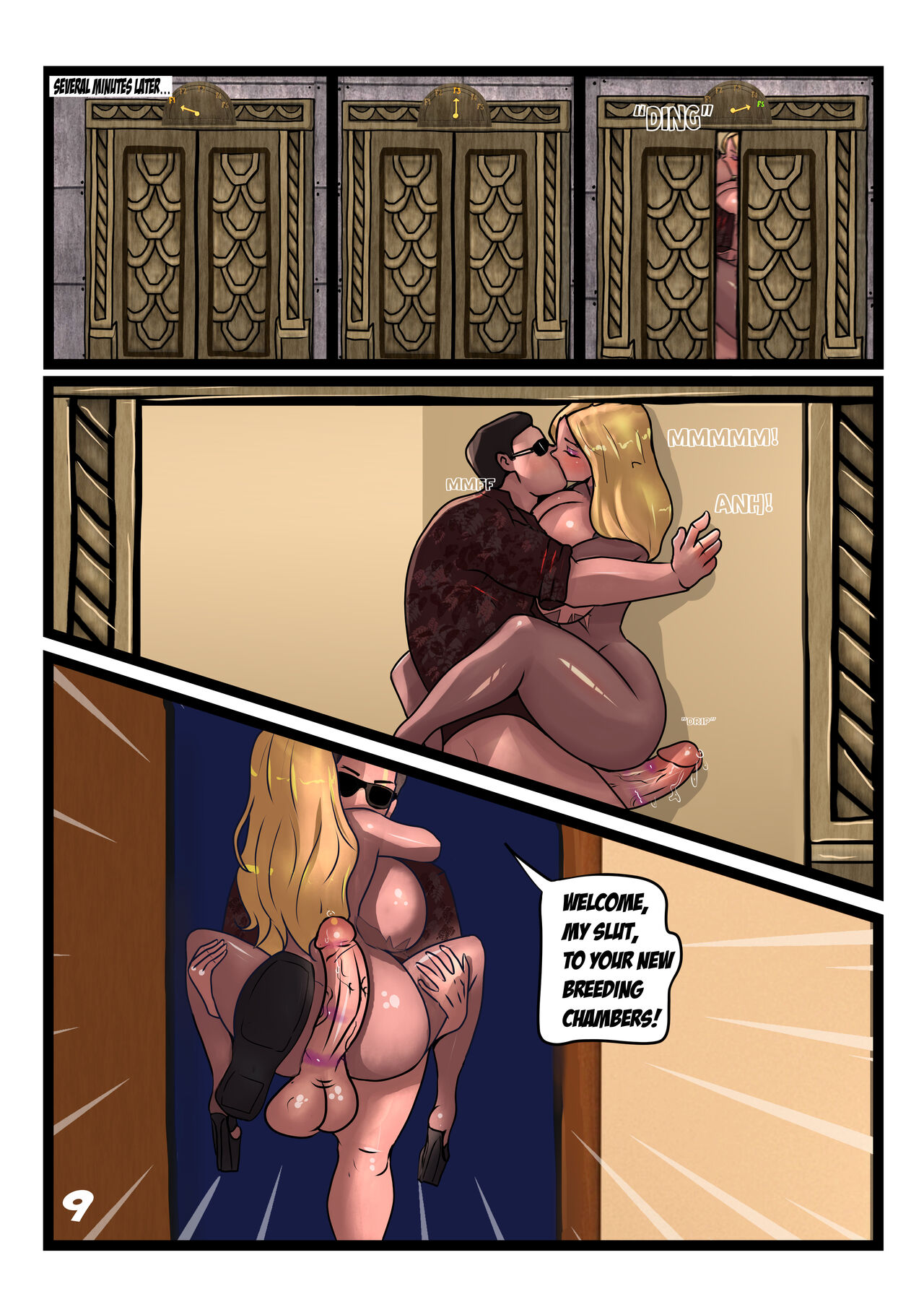 Terminal Quickies: The New Girl page 9 full