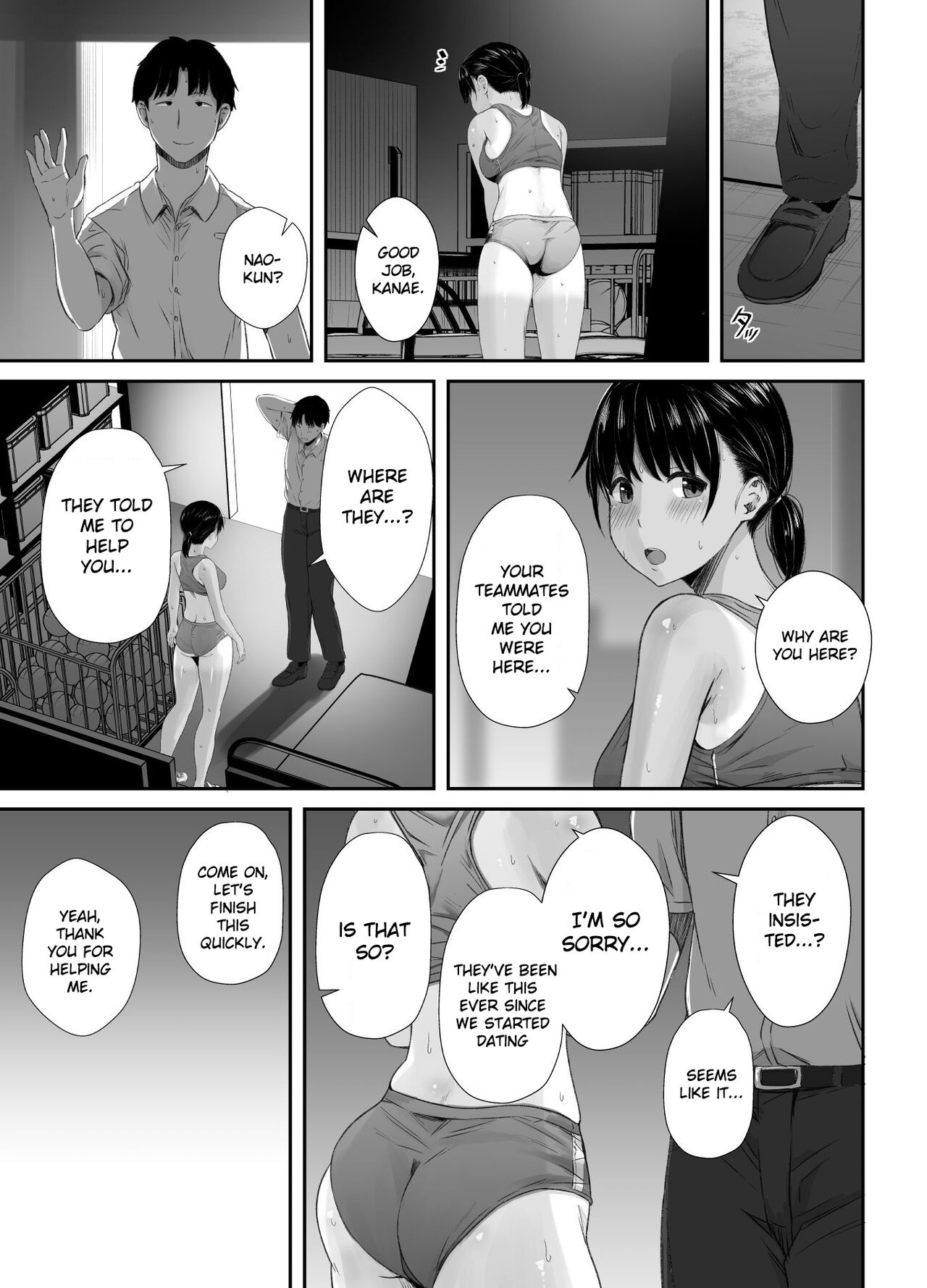 Renshuu Nesshin na Rikubu Kanojo ga Shuuchi Shidou ni Kuppuku Suru made page 6 full