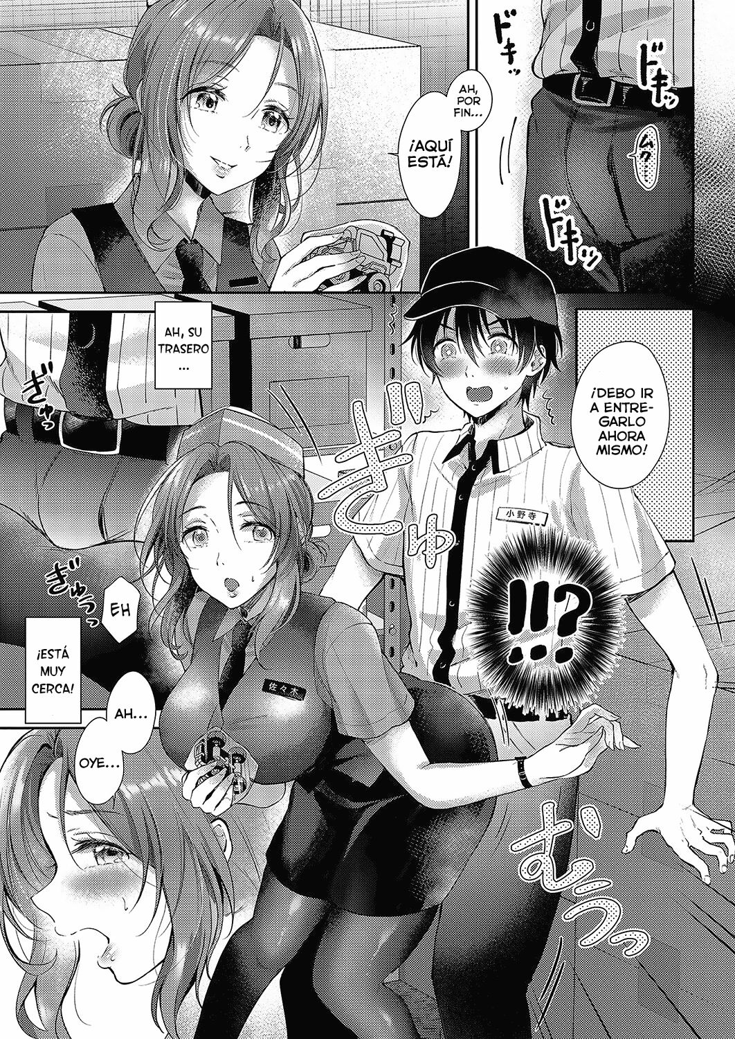 Eat in Take Out Parte 01 page 7 full