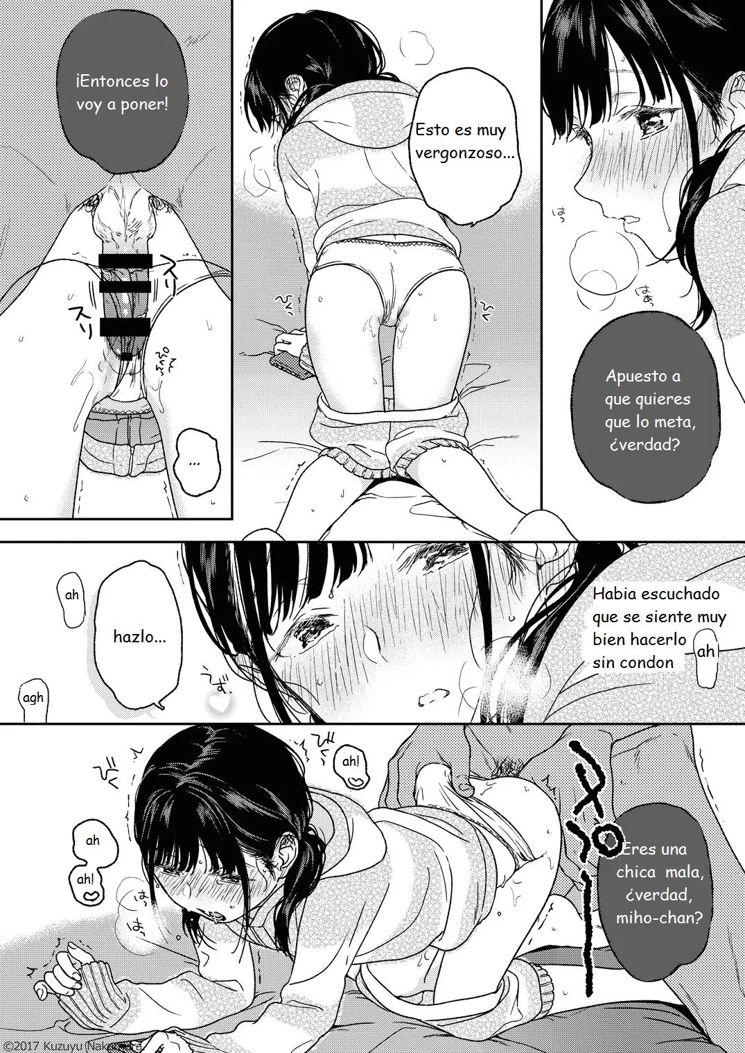 Dreamin page 4 full