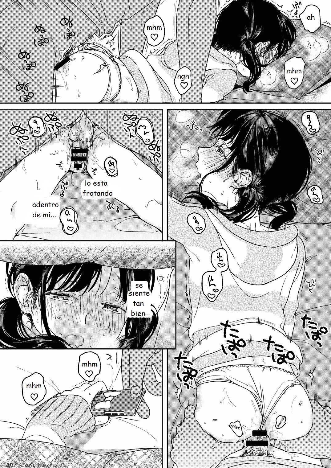 Dreamin page 6 full
