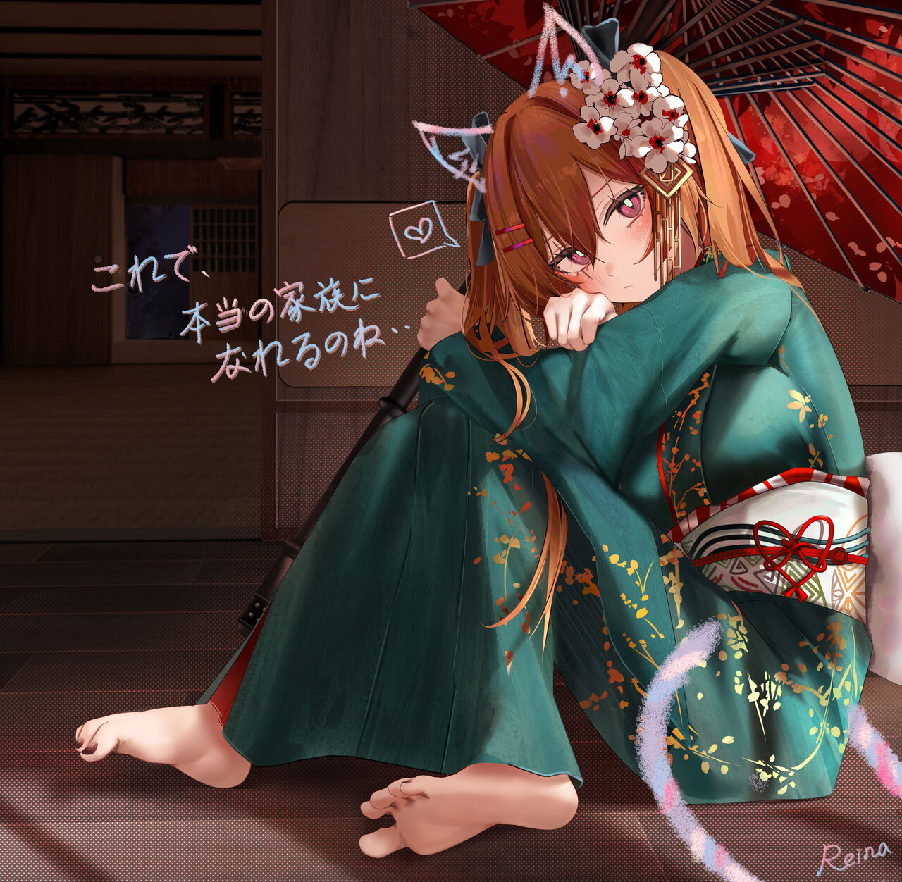 儒宅 2022 Collection Part 1 page 9 full