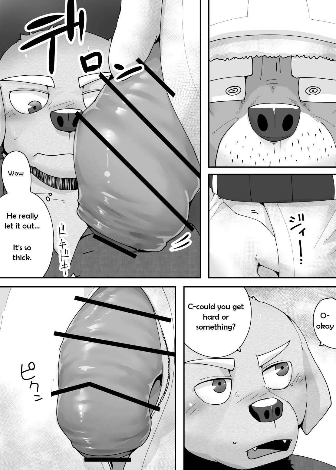 Delivery Hypnosis page 4 full