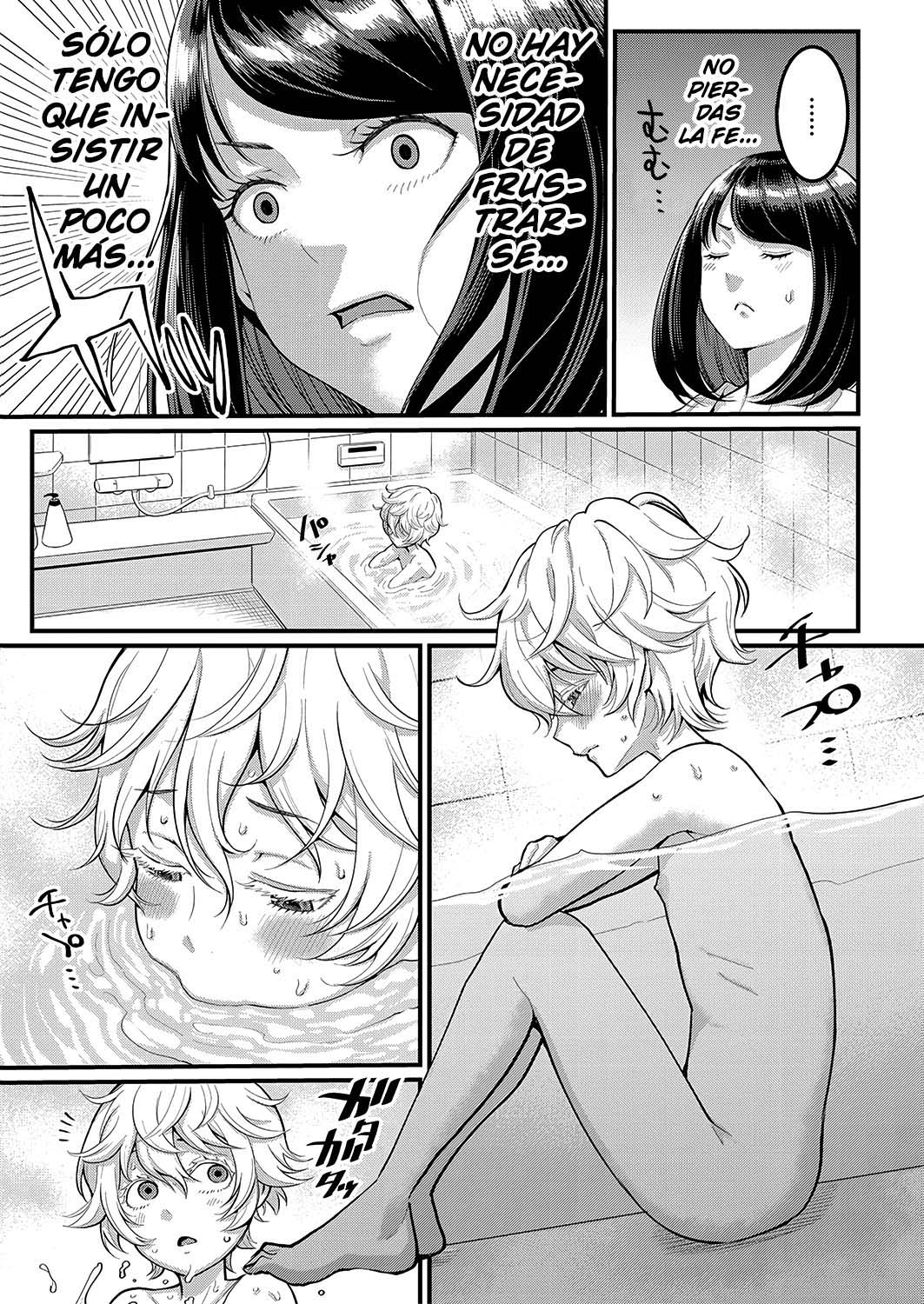 Anata no Mama ni Naritakute - I want to be your real mom. | Quiero ser tu madre page 9 full