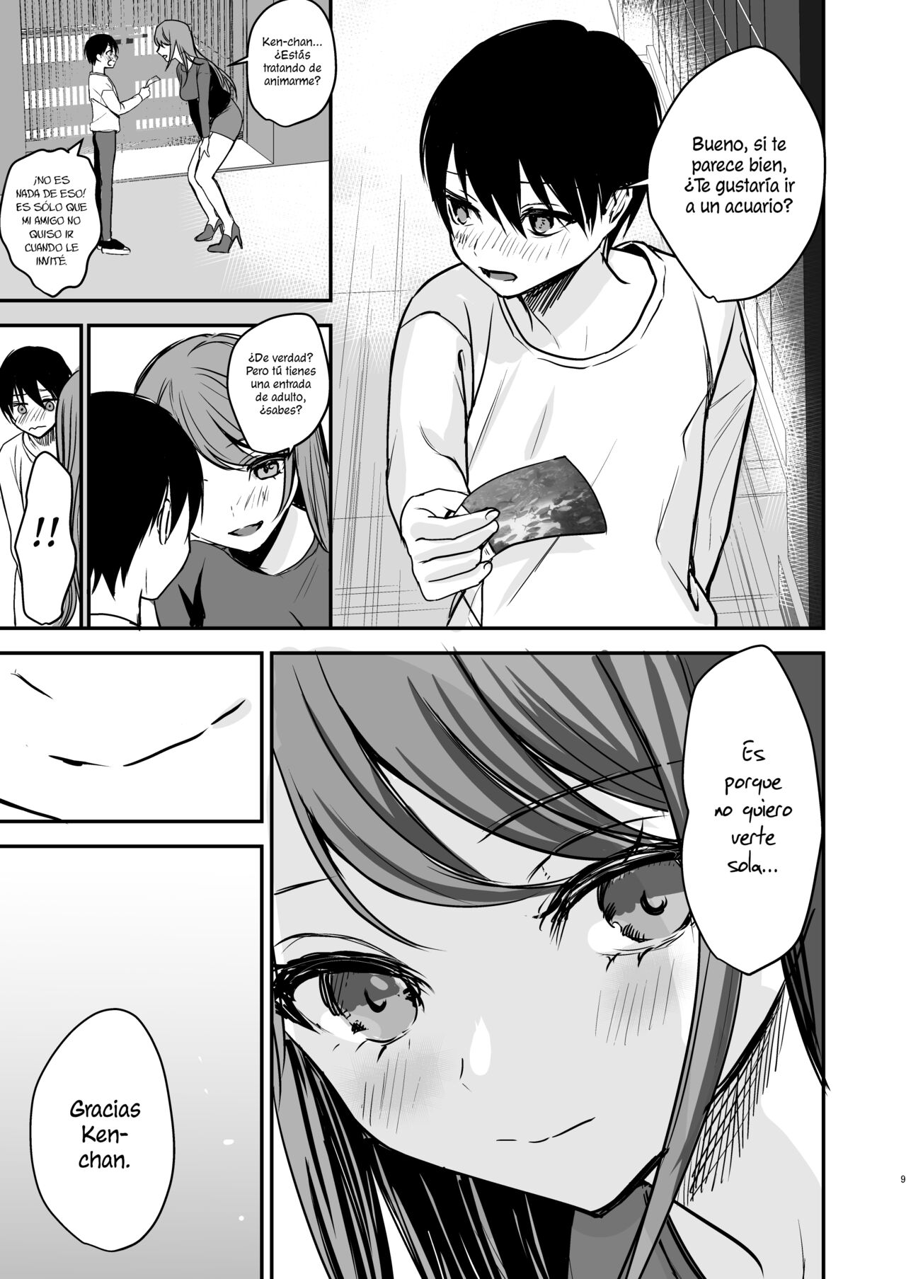 Konyaku Haki ni Natta Onee-chan page 8 full