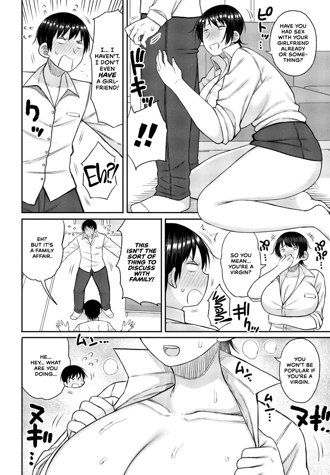 Ore no Haha wa Uchi de wa... page 4 full
