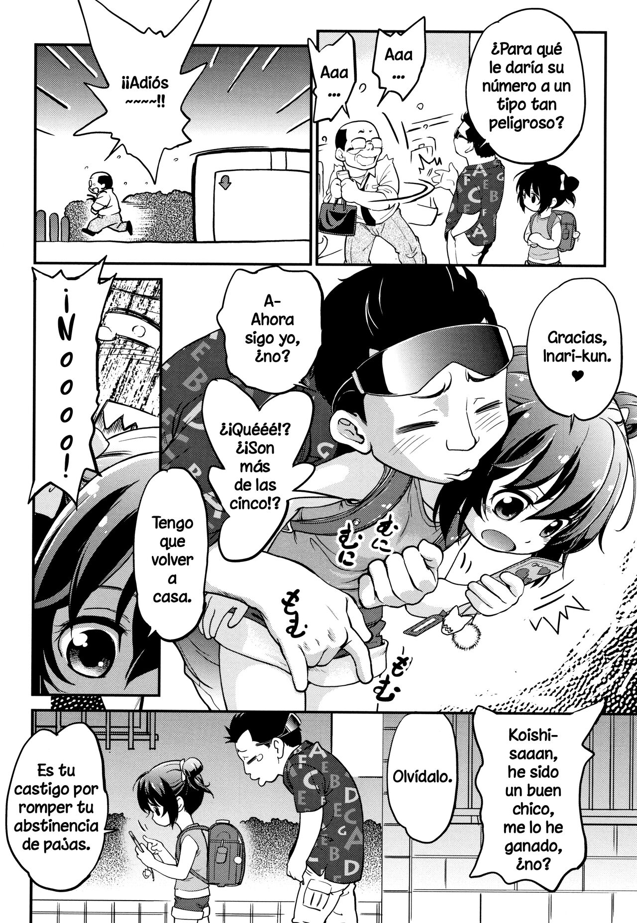 Gachiro 1-4 page 10 full