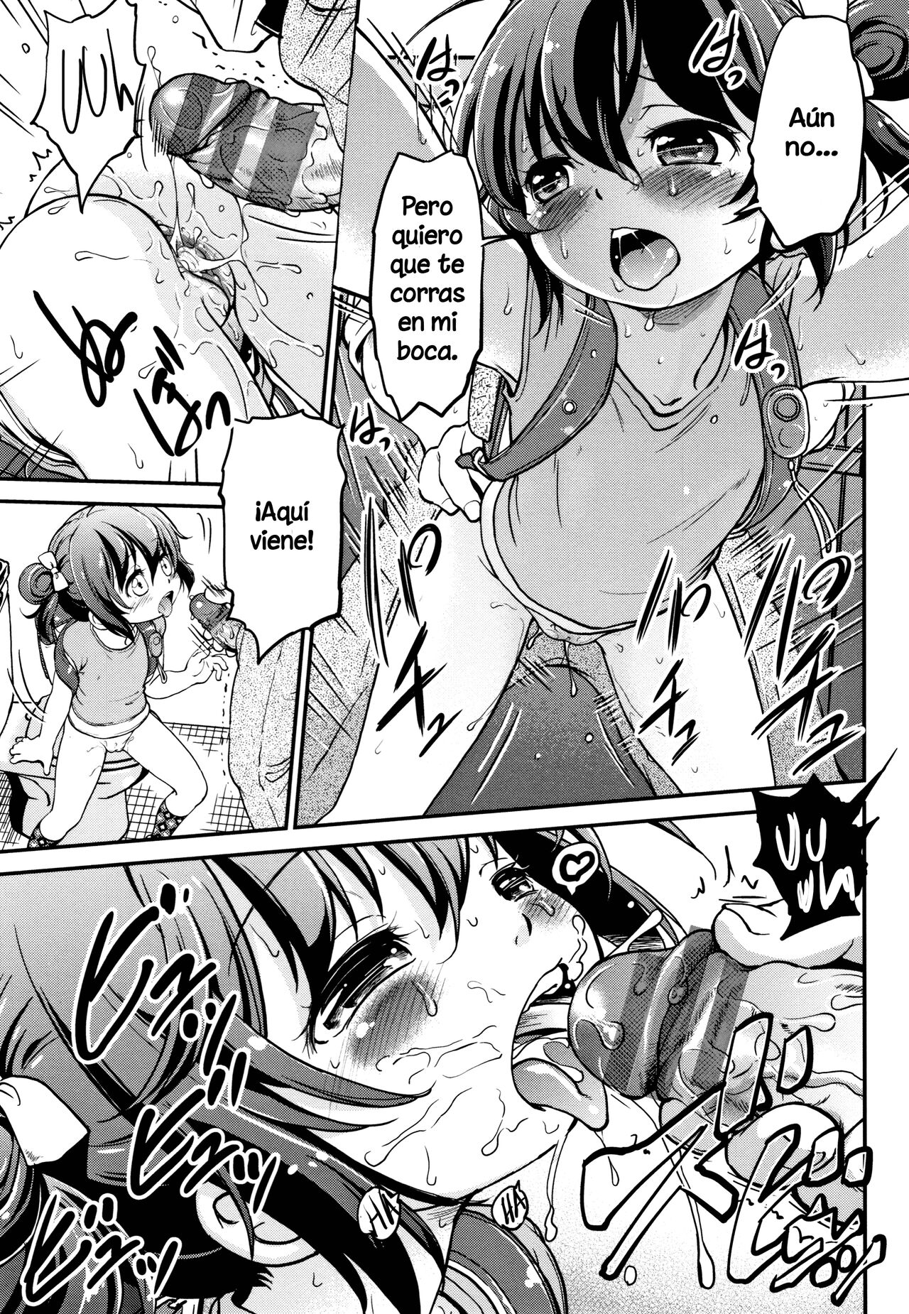 Gachiro 1-4 page 7 full