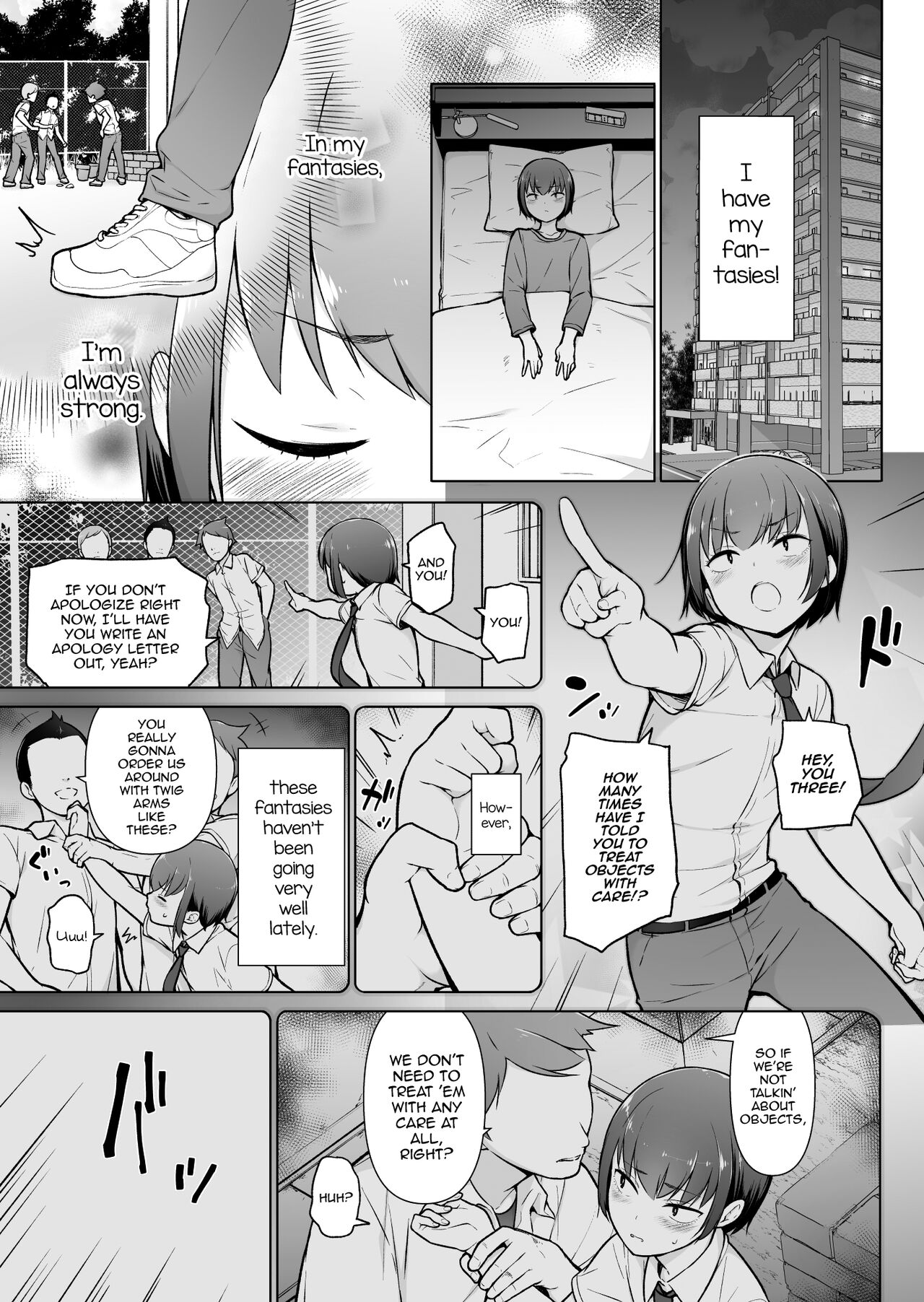 Boku ni Fuuki wa Mamorenai!? page 4 full
