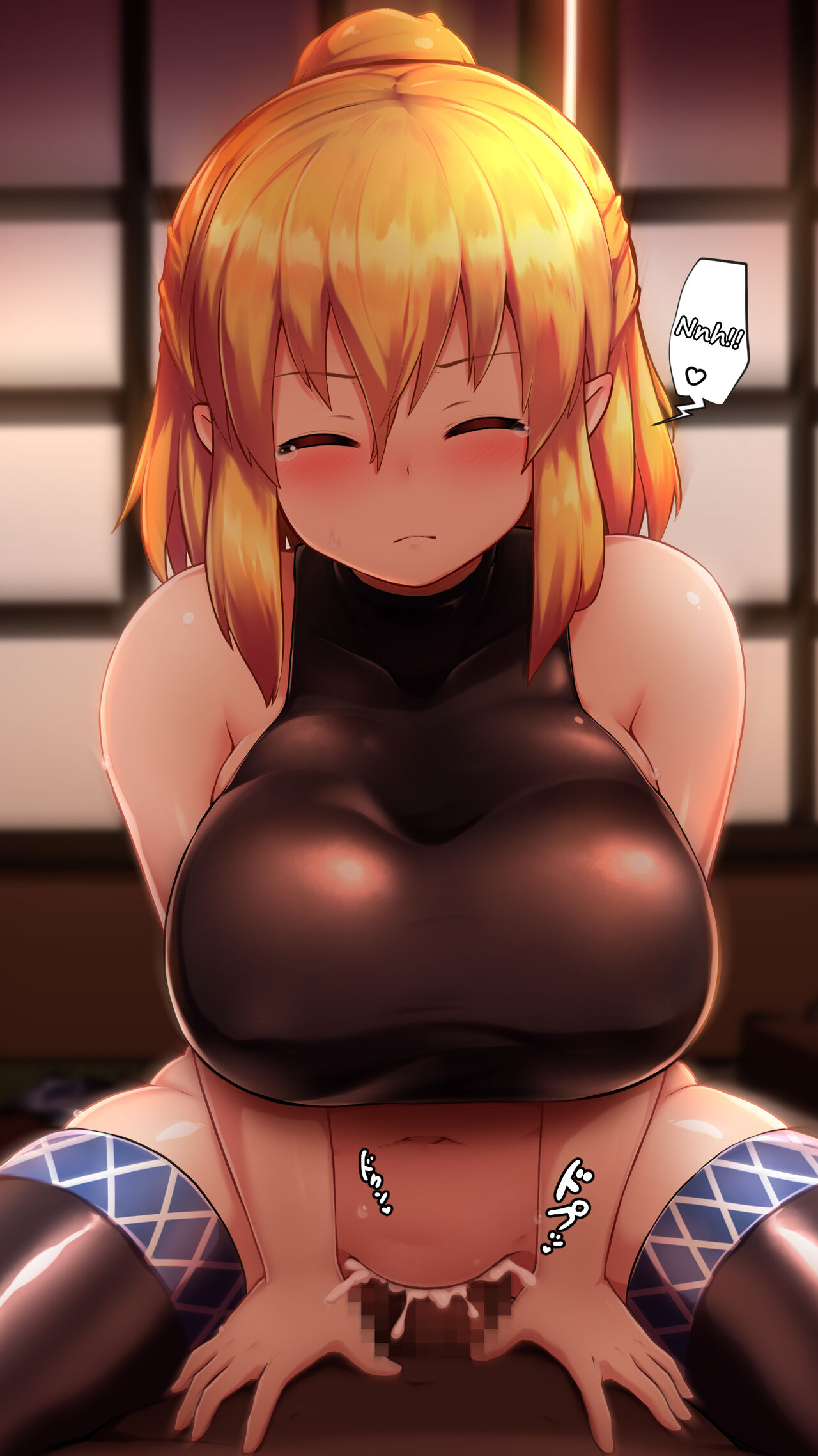 Parsee in cowgirl position page 3 full