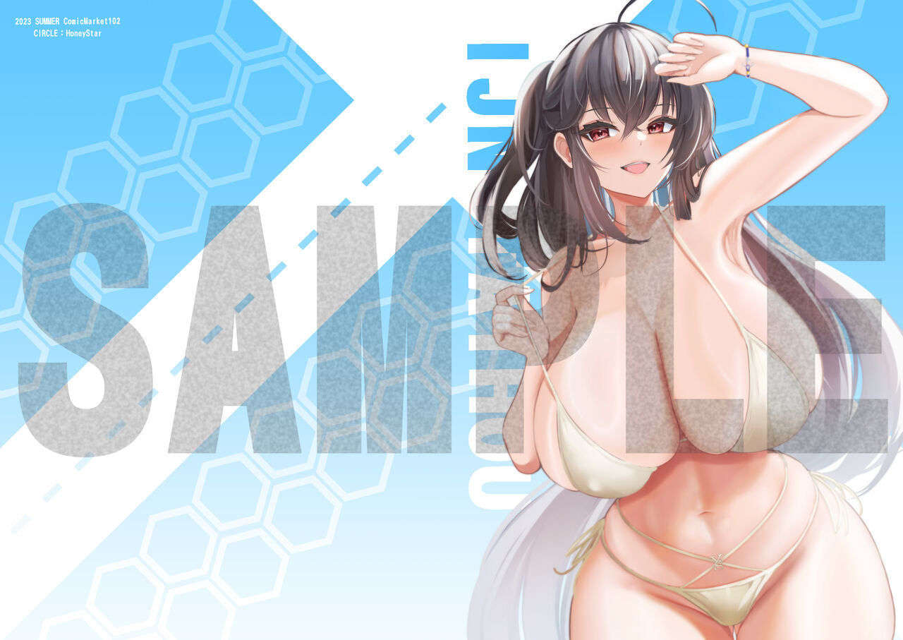 ●PIXIV● さのしょー page 5 full