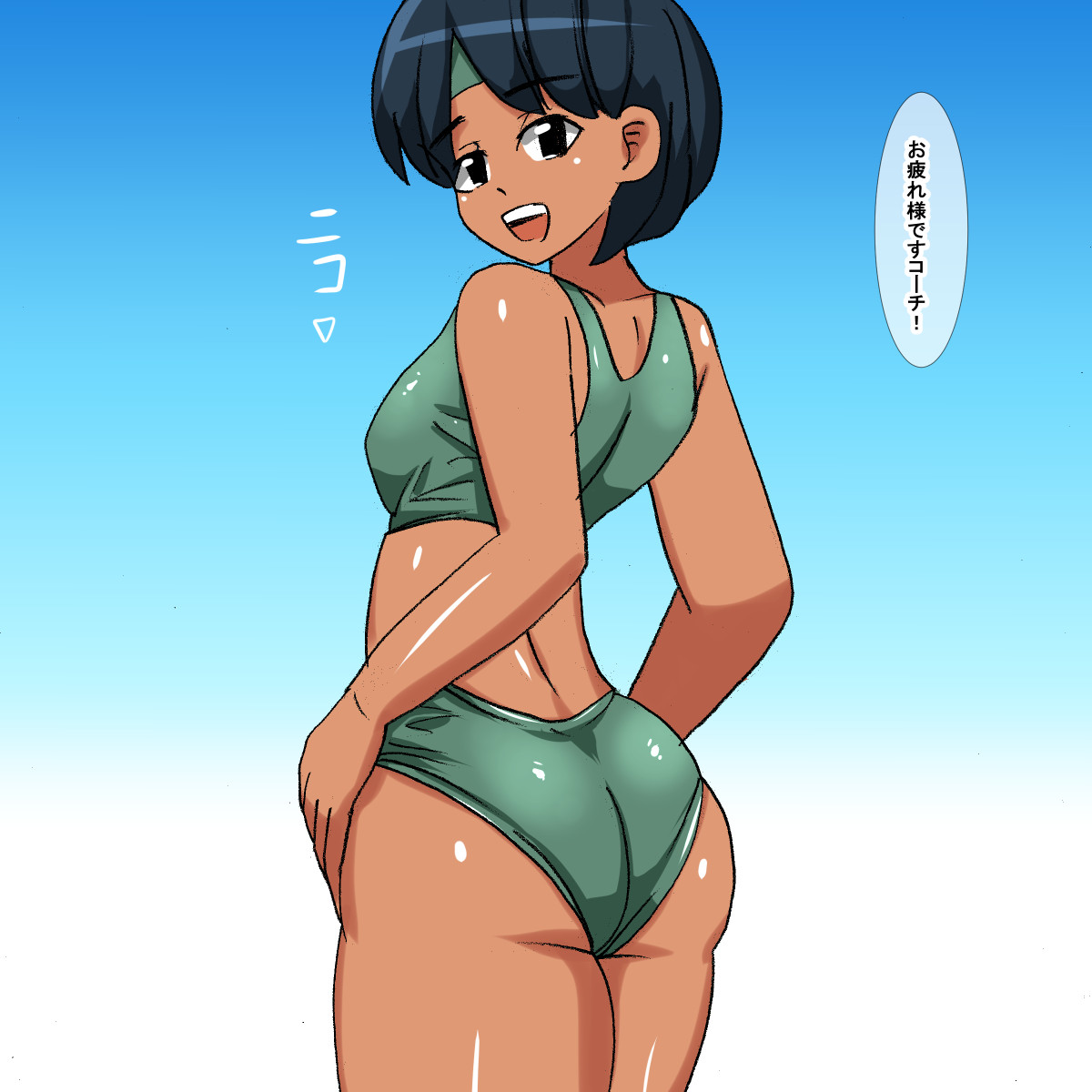 1bo Hiyake Ato no Aru Rikujou Buin page 3 full