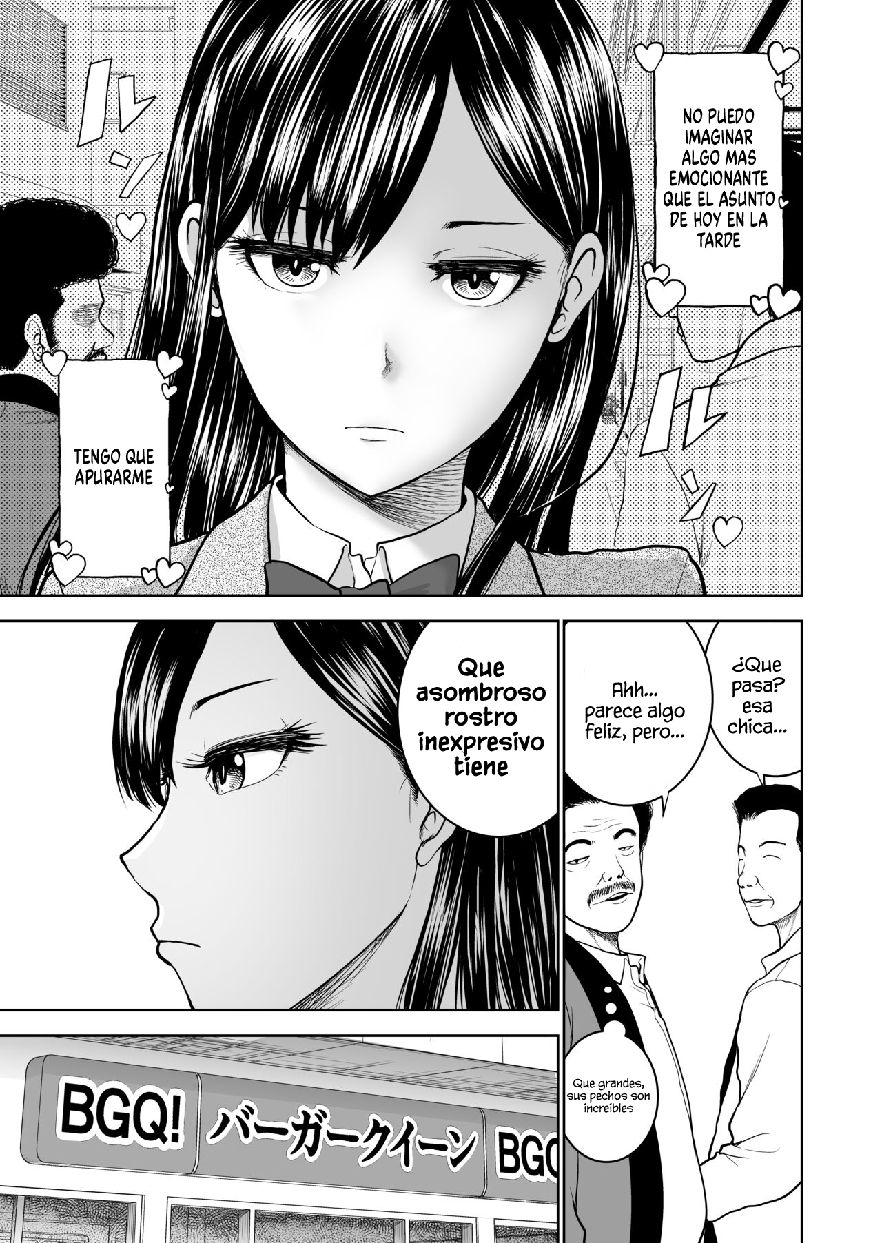 Muhyoujou Kanojo no Egao Switch page 3 full