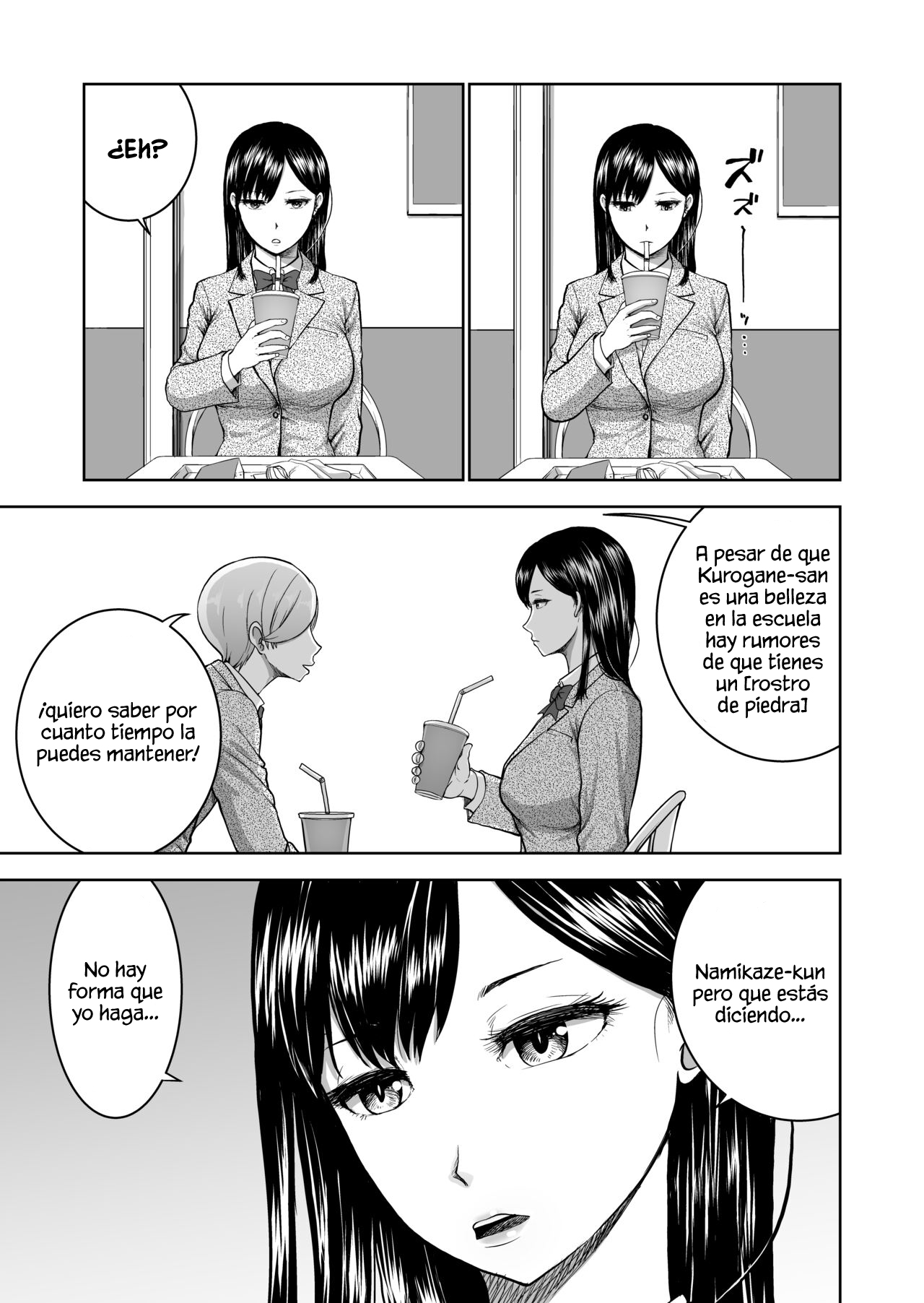 Muhyoujou Kanojo no Egao Switch page 5 full