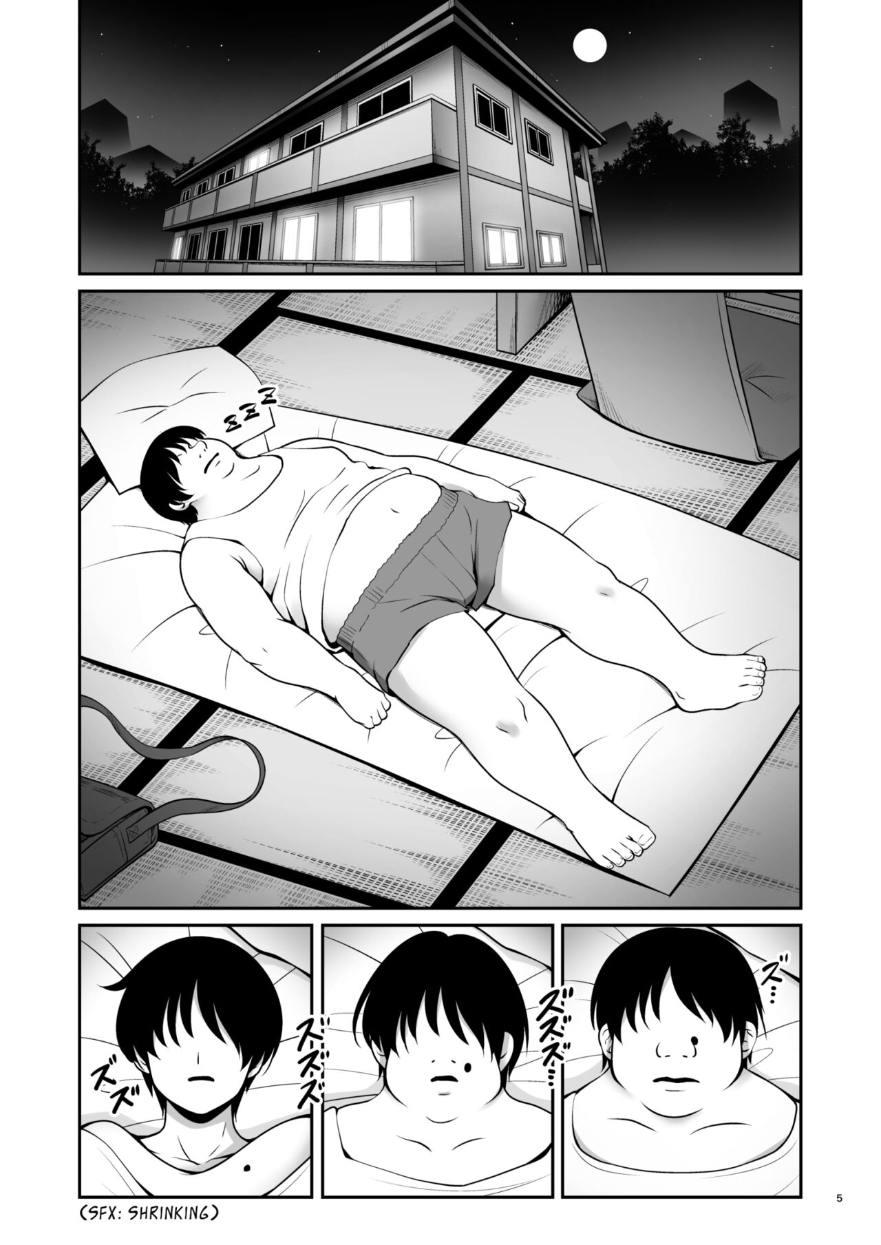 Fushigi na Virus de Minna Alice no Papa to Mama page 4 full