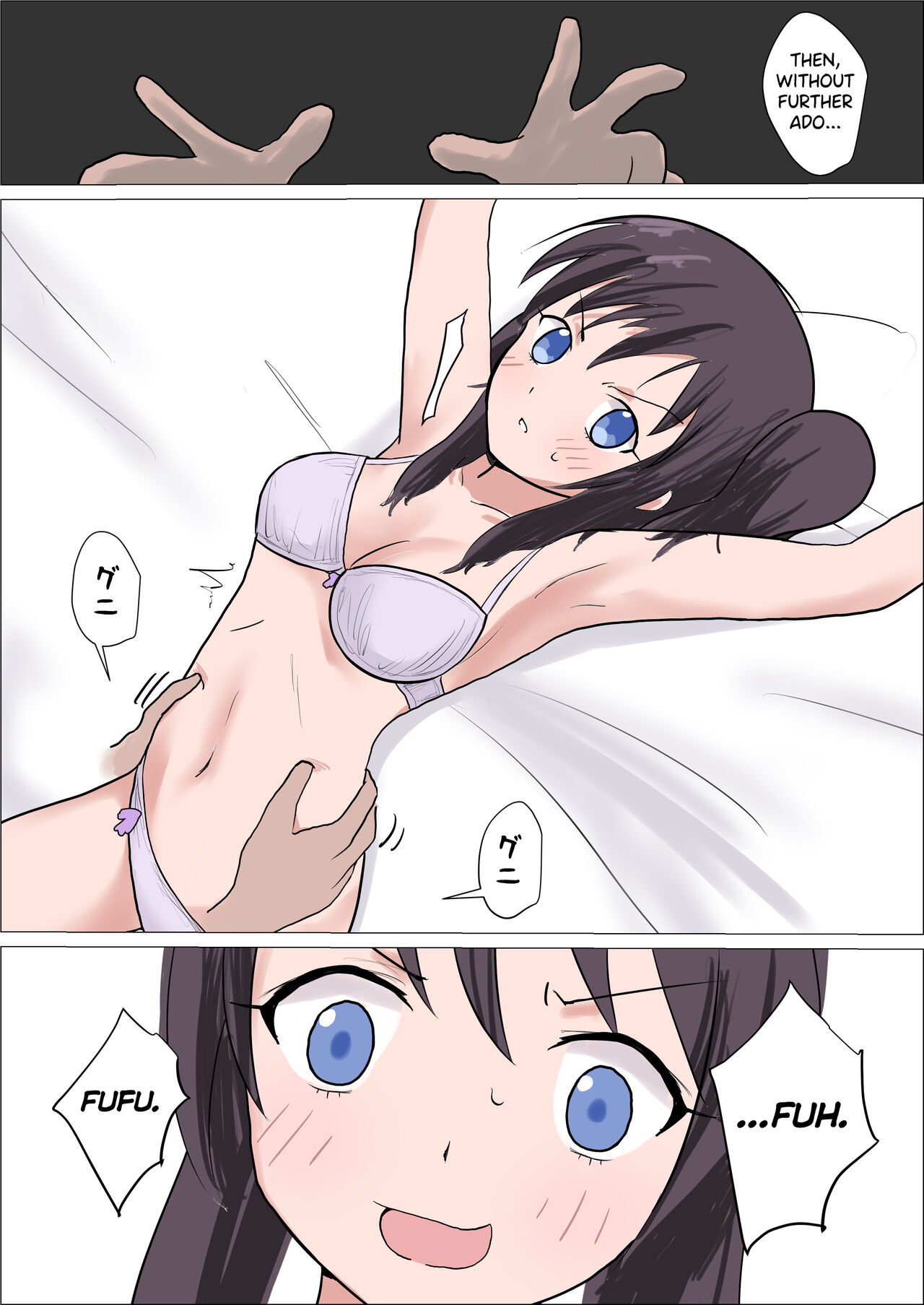 Bitch Girl vs Kusuguri page 6 full