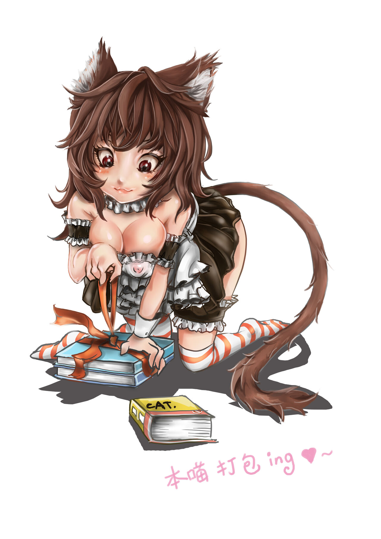 Pixiv page 2 full