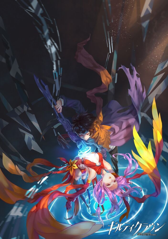 Pixiv page 4 full