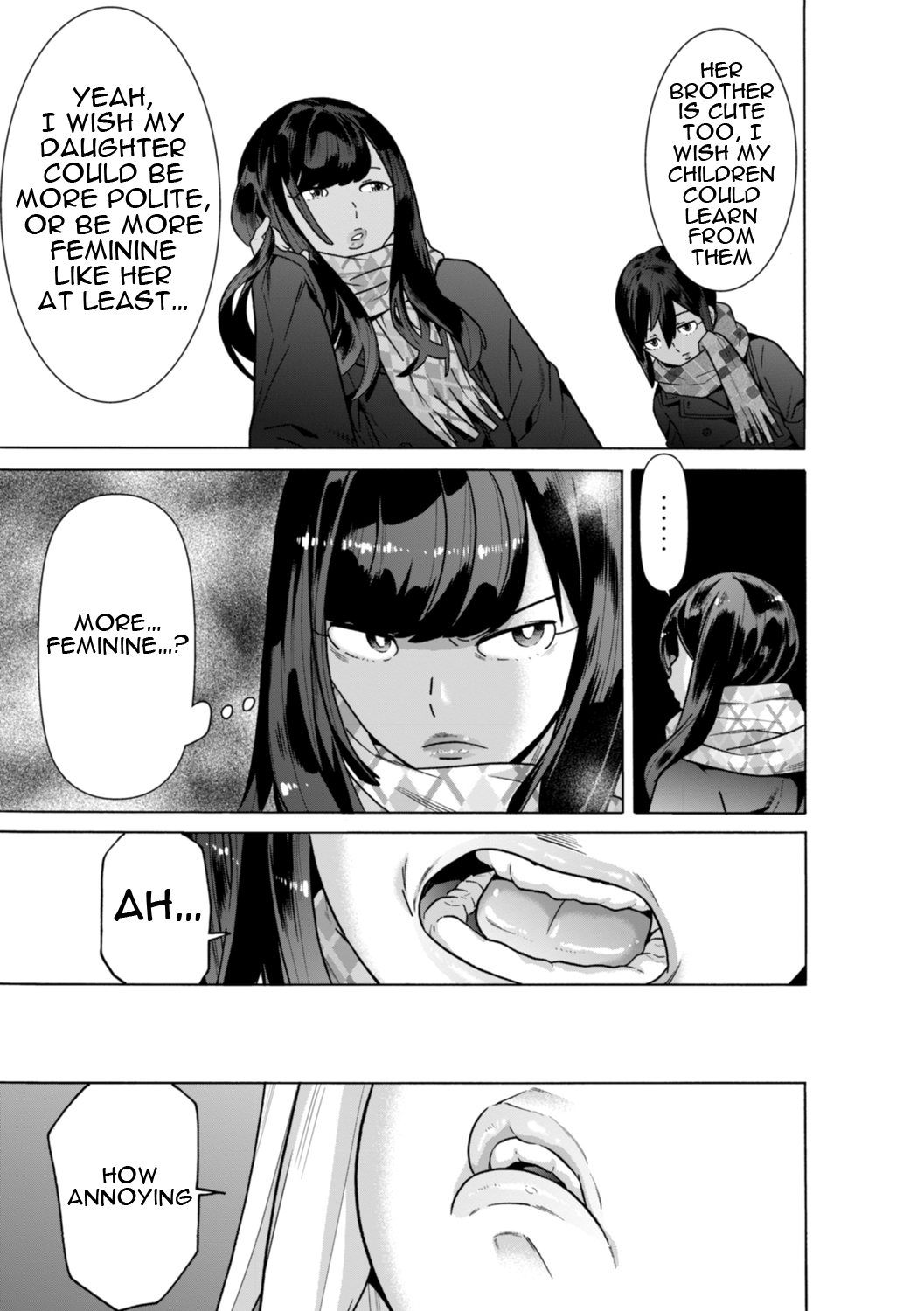 Aru Sekai no... | From a Certain World page 9 full