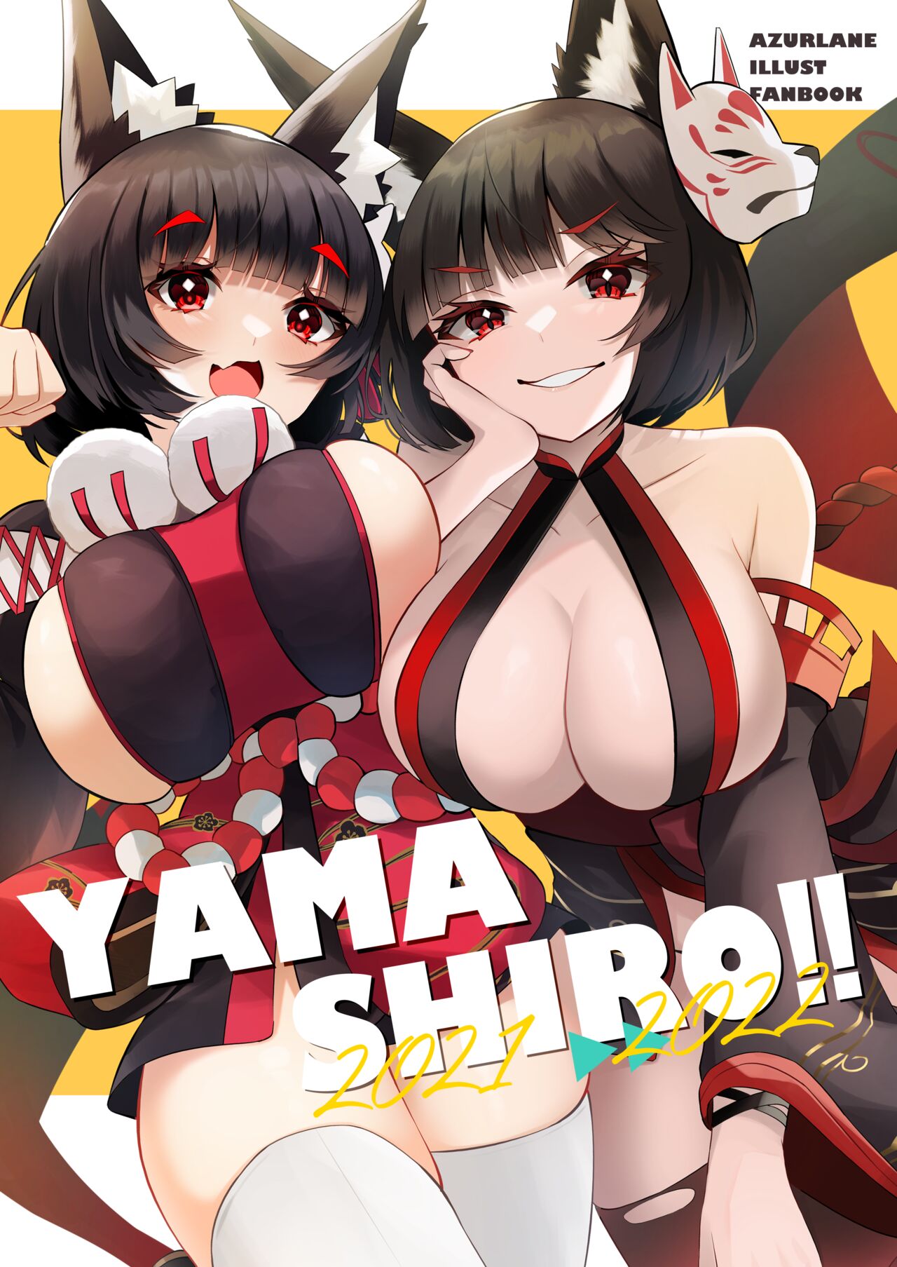 ●PIXIV● Yamaha Tsui page 7 full