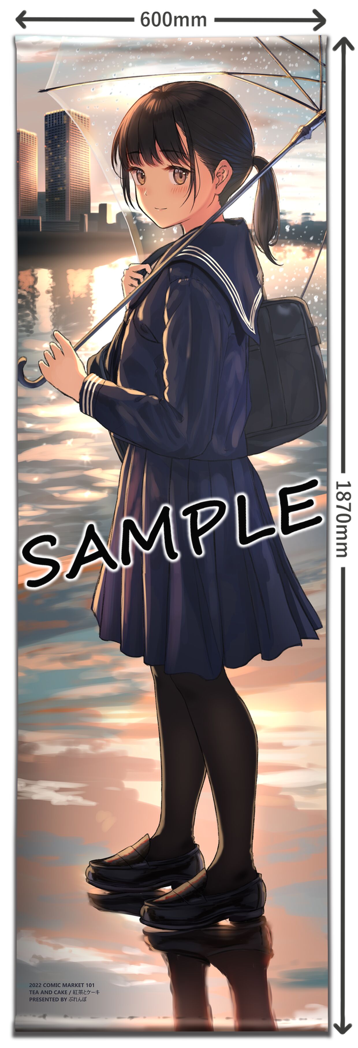 ●PIXIV● ぶれんぼ page 2 full