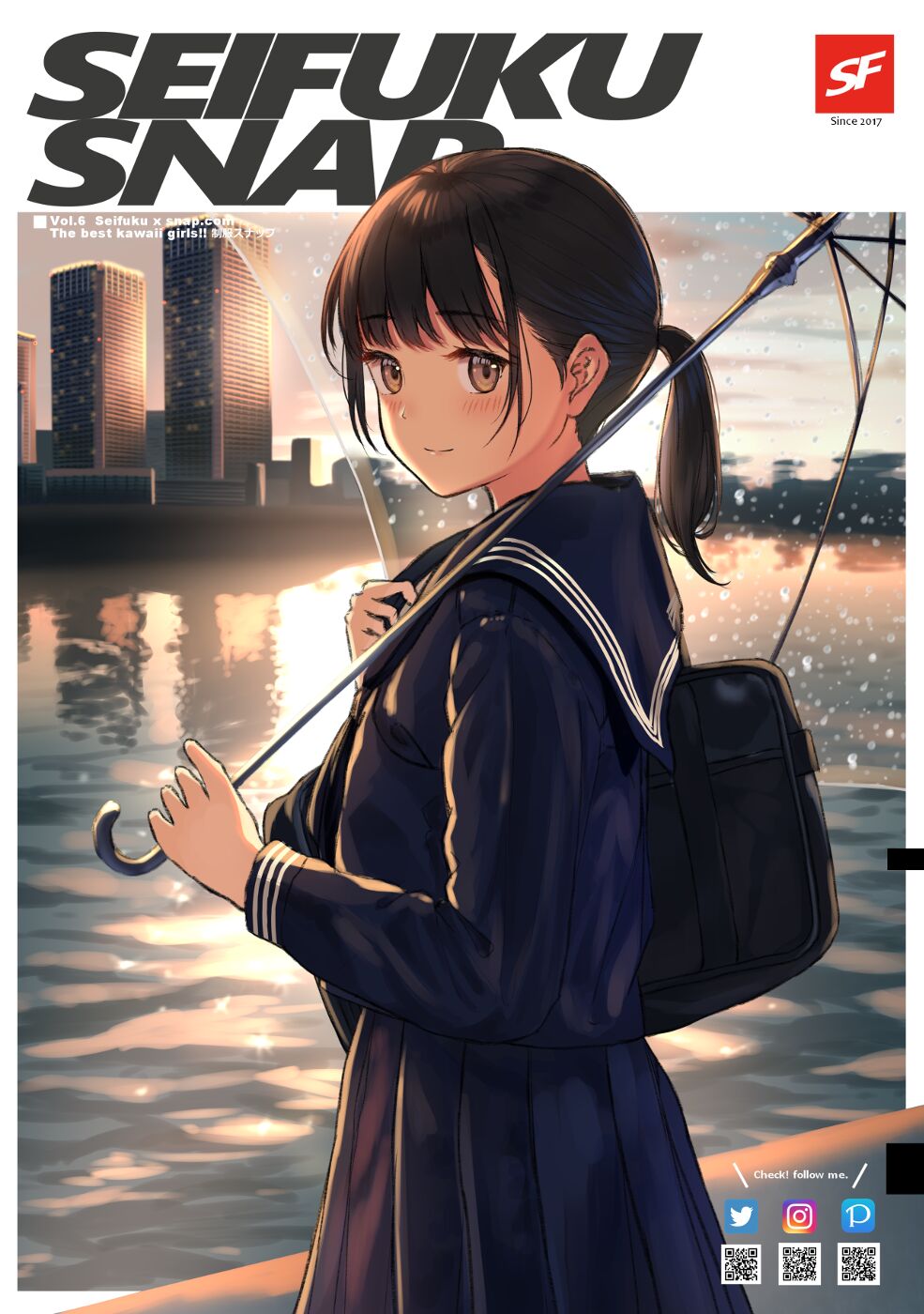 ●PIXIV● ぶれんぼ page 9 full
