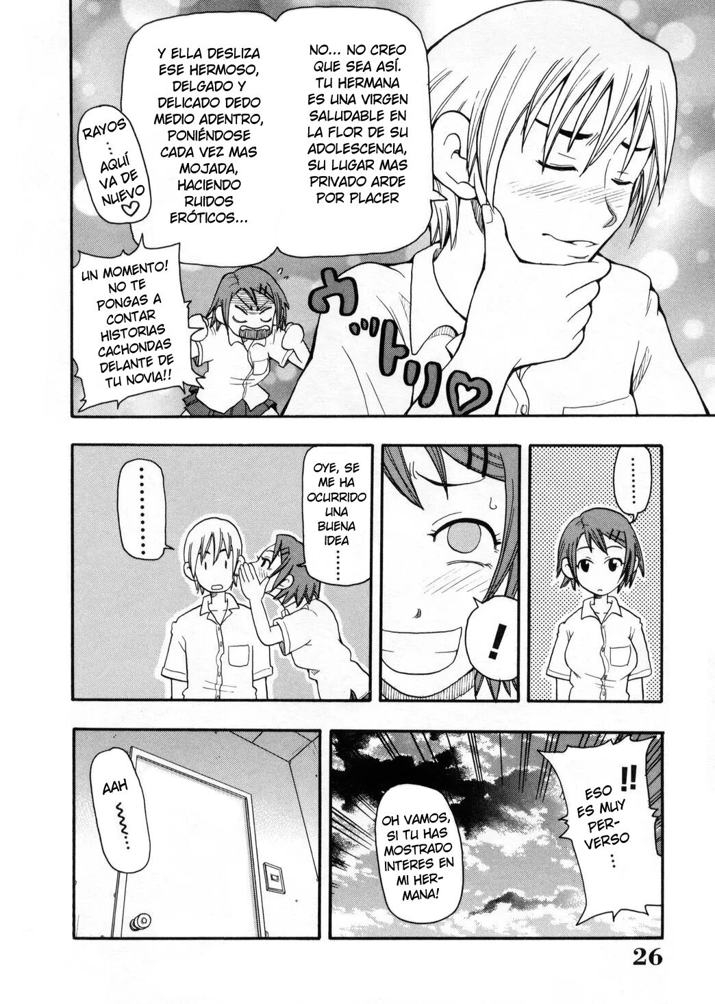 Kindan no Mikkusujūsu | Jugo Mixto Prohibido page 4 full