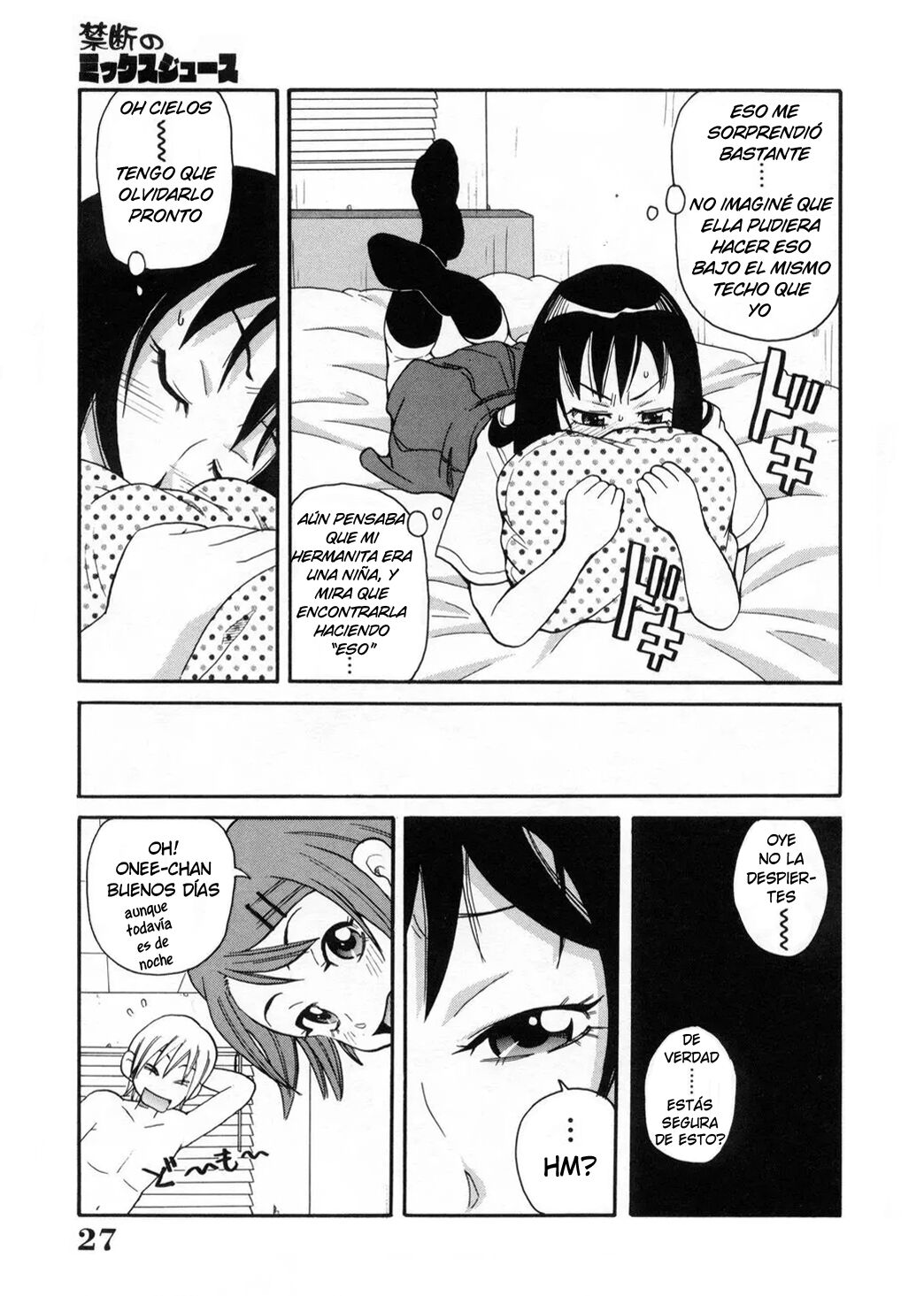 Kindan no Mikkusujūsu | Jugo Mixto Prohibido page 5 full