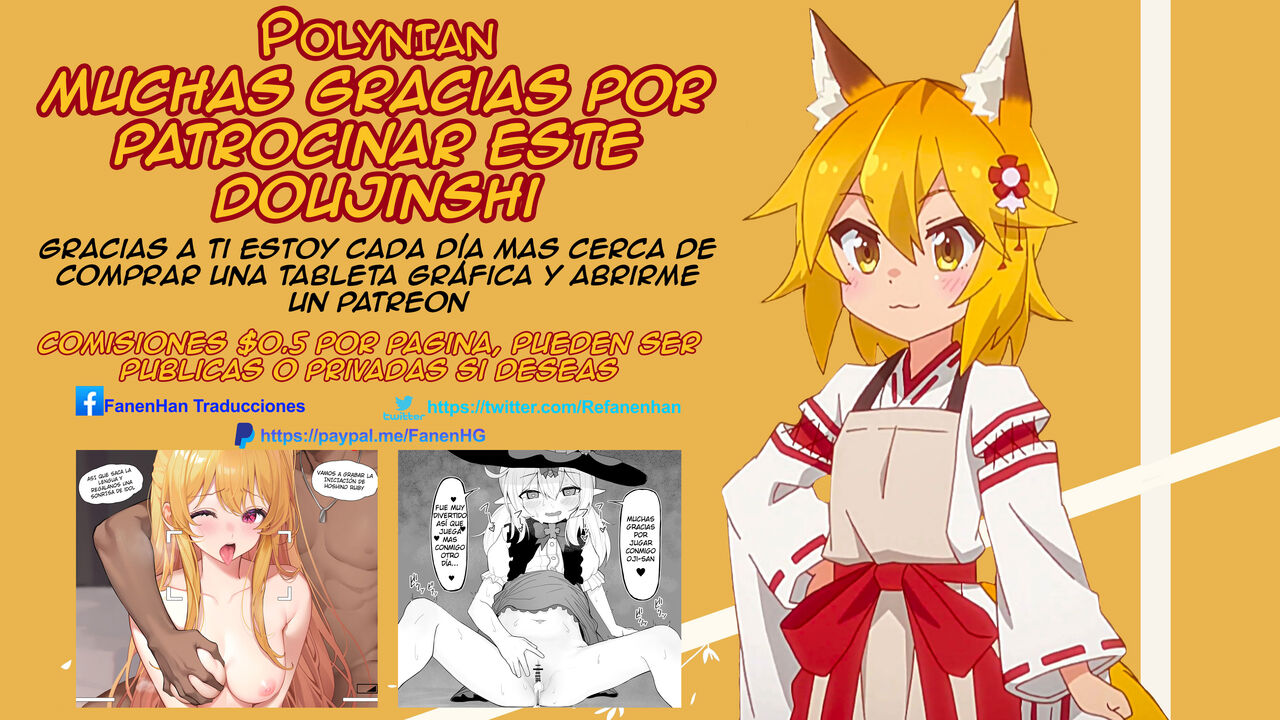 KAIJOU GENTEI-HON HIGURASHI NO KINCHAKU page 9 full