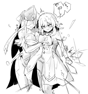 Lucifina_006 cover