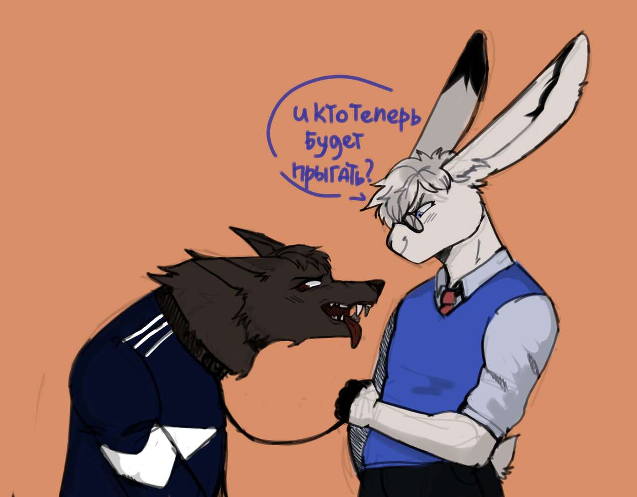 Saikono games - Tiny Bunny - Romka and Anton and maybe Byasha - Зайчик - Ромка, Антон и Бяша page 1 full