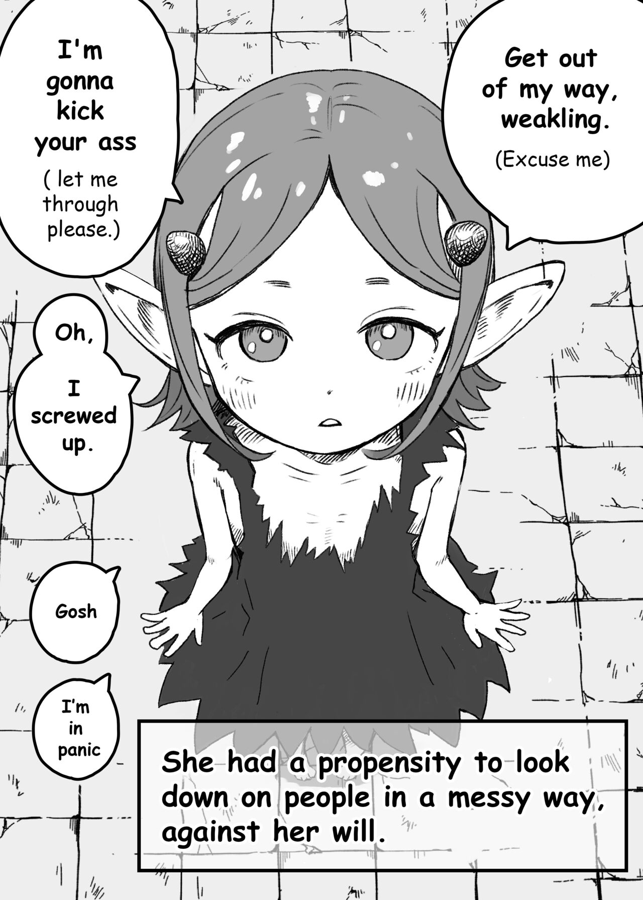 Morgi-chan no Higyaku na Nichijou page 7 full
