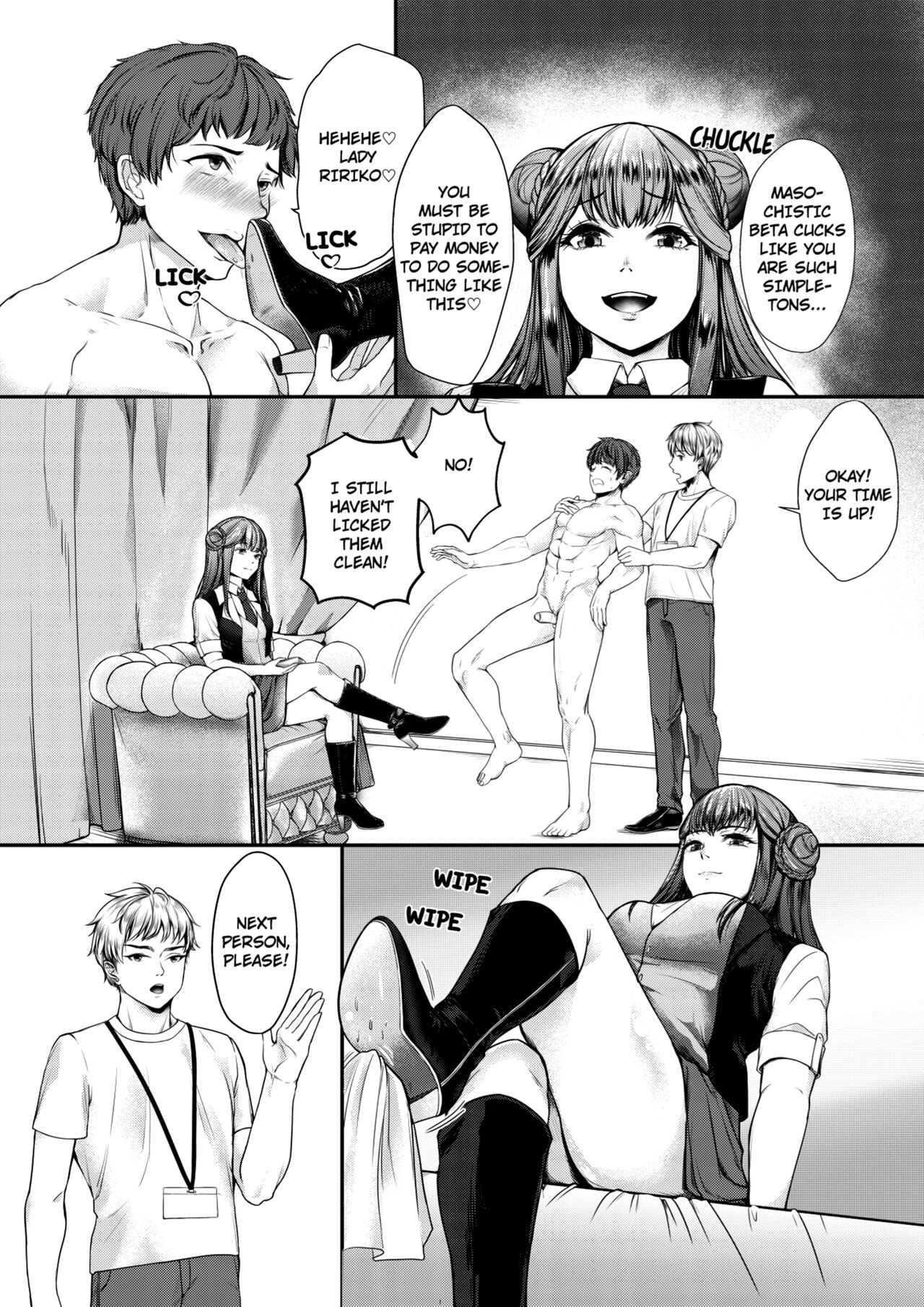 Mitsugase Chika Idol | A TRIBUTE FOR THE UNDERGROUND IDOL page 3 full