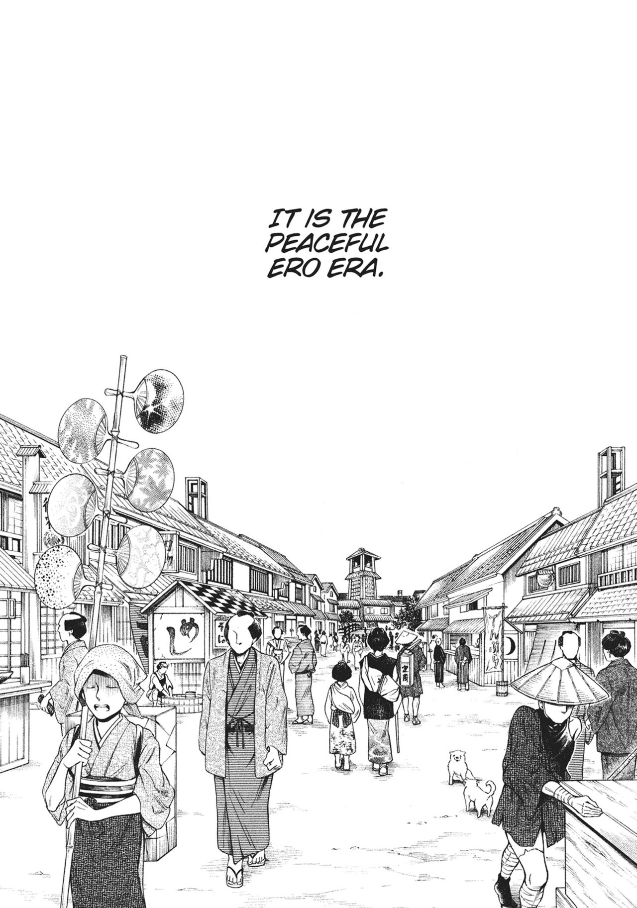 Ero Ninja Scrolls ch.8 page 2 full