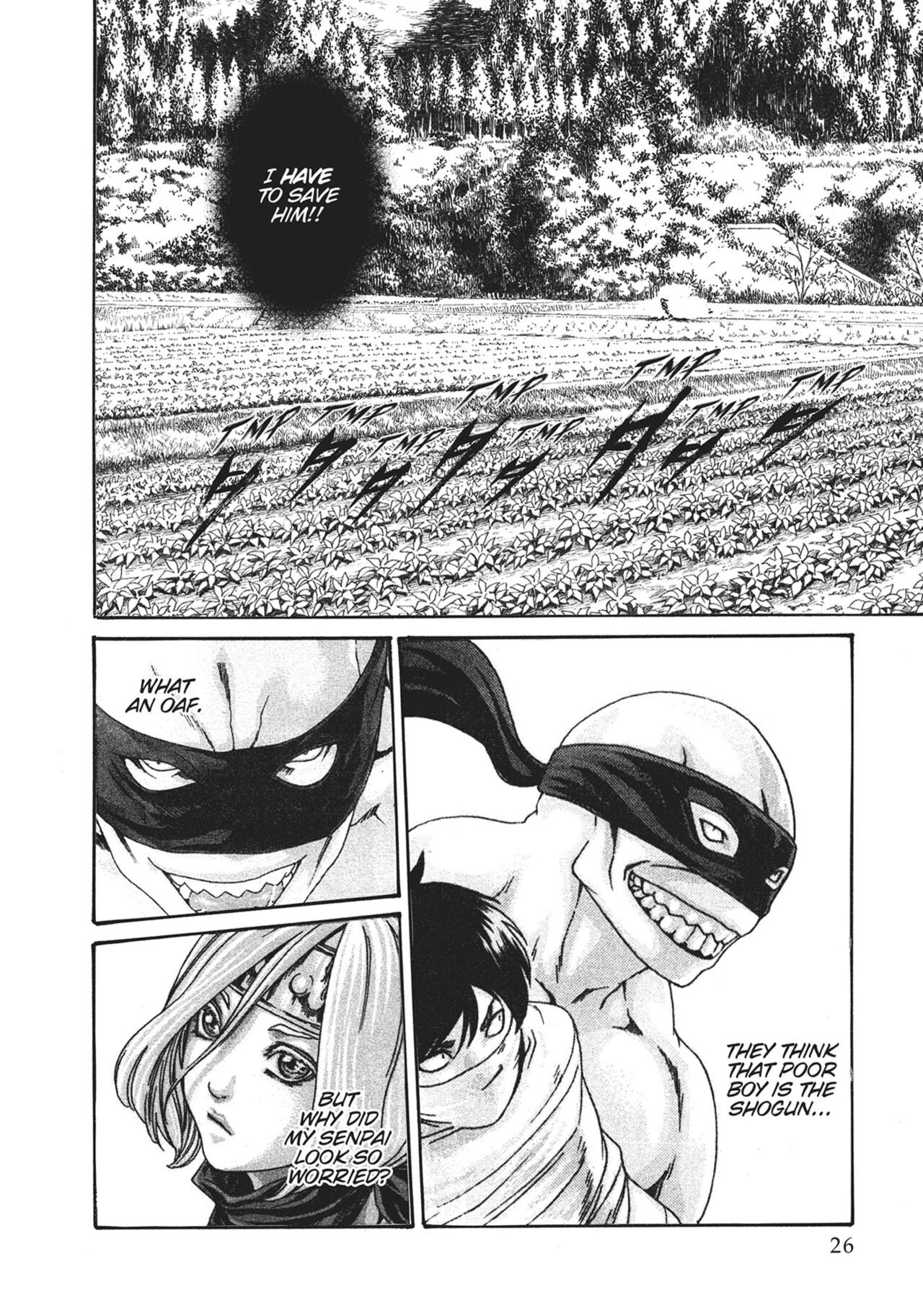 Ero Ninja Scrolls ch.8 page 4 full