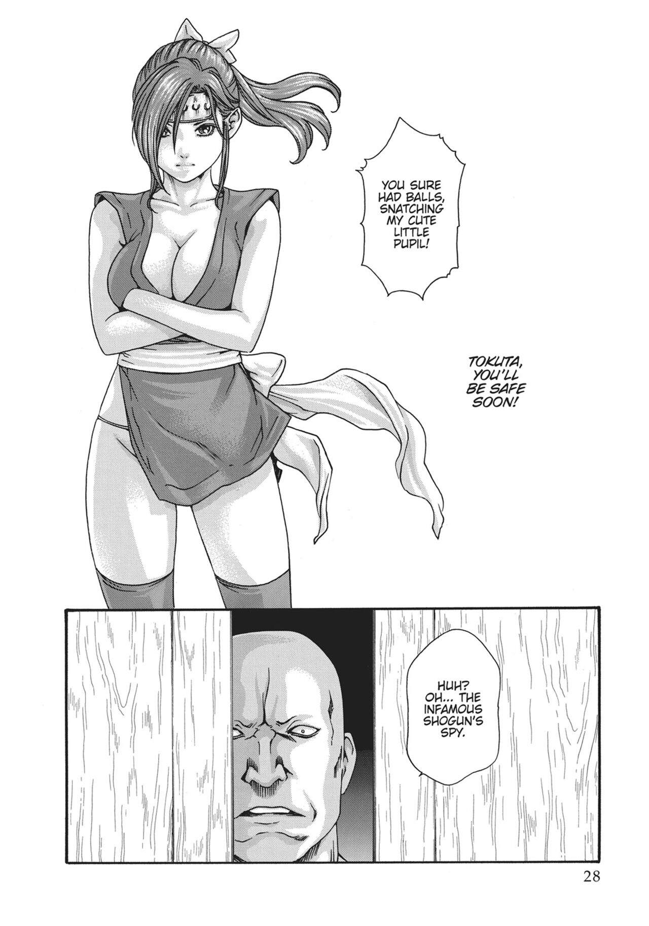 Ero Ninja Scrolls ch.8 page 6 full