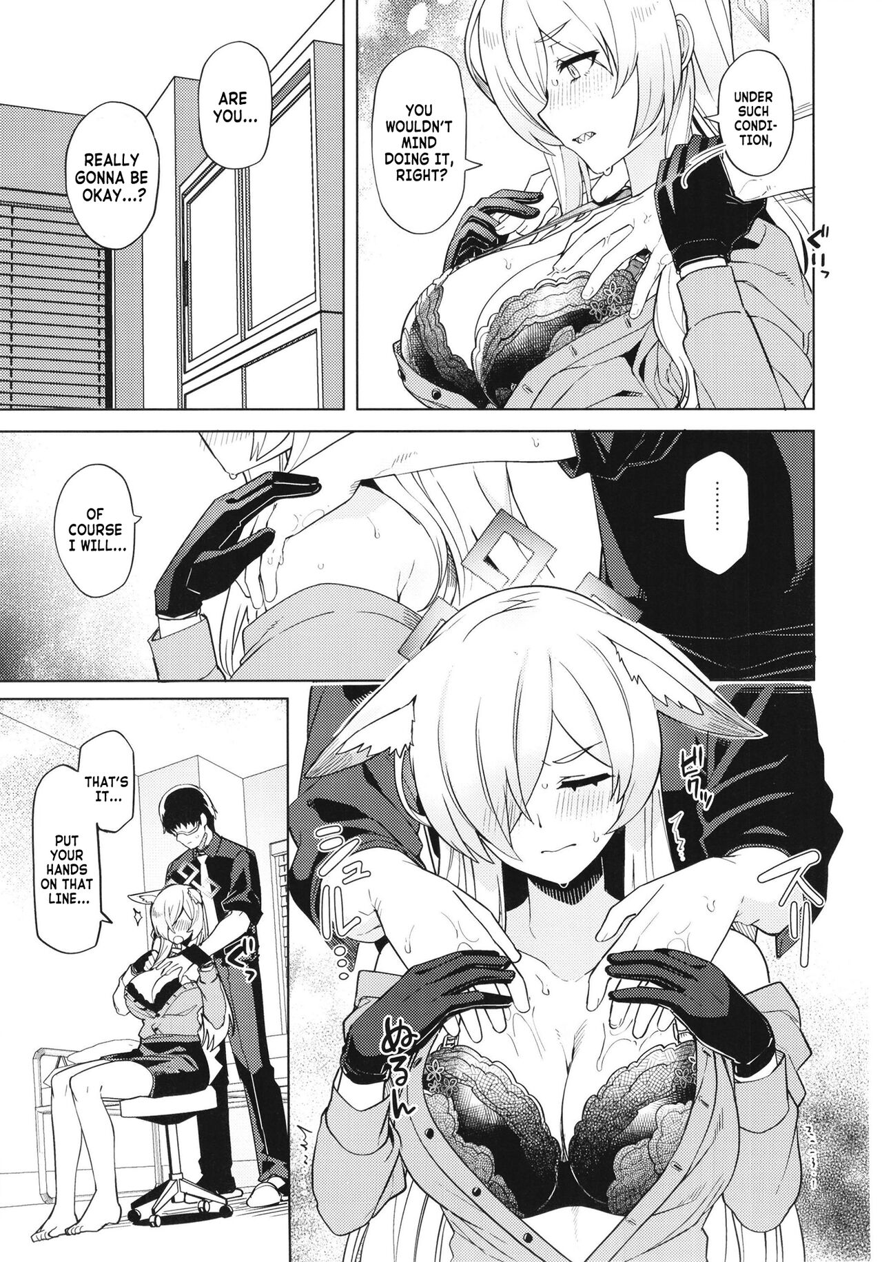Kanna ga Daijoubu tte Iu nara... | If Kanna Says It's Okay... page 10 full