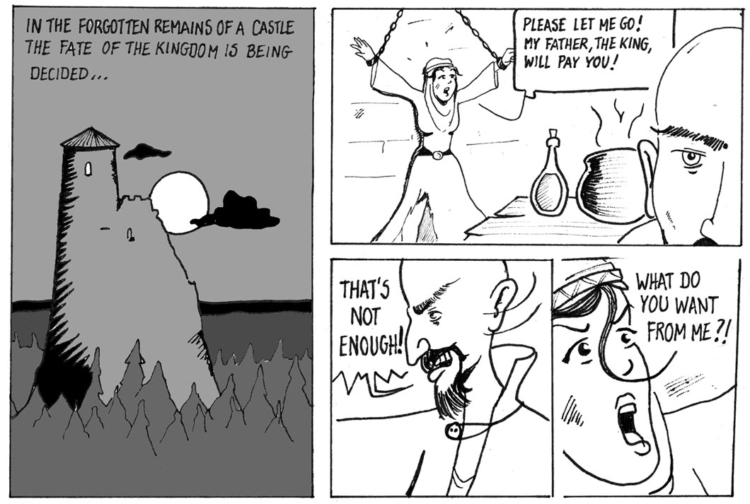 Cruella page 1 full